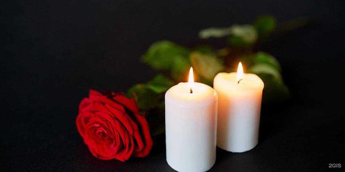 Отзывы на компанию ПОХОРОННЫЙ ДОМ в Архангельске c фото