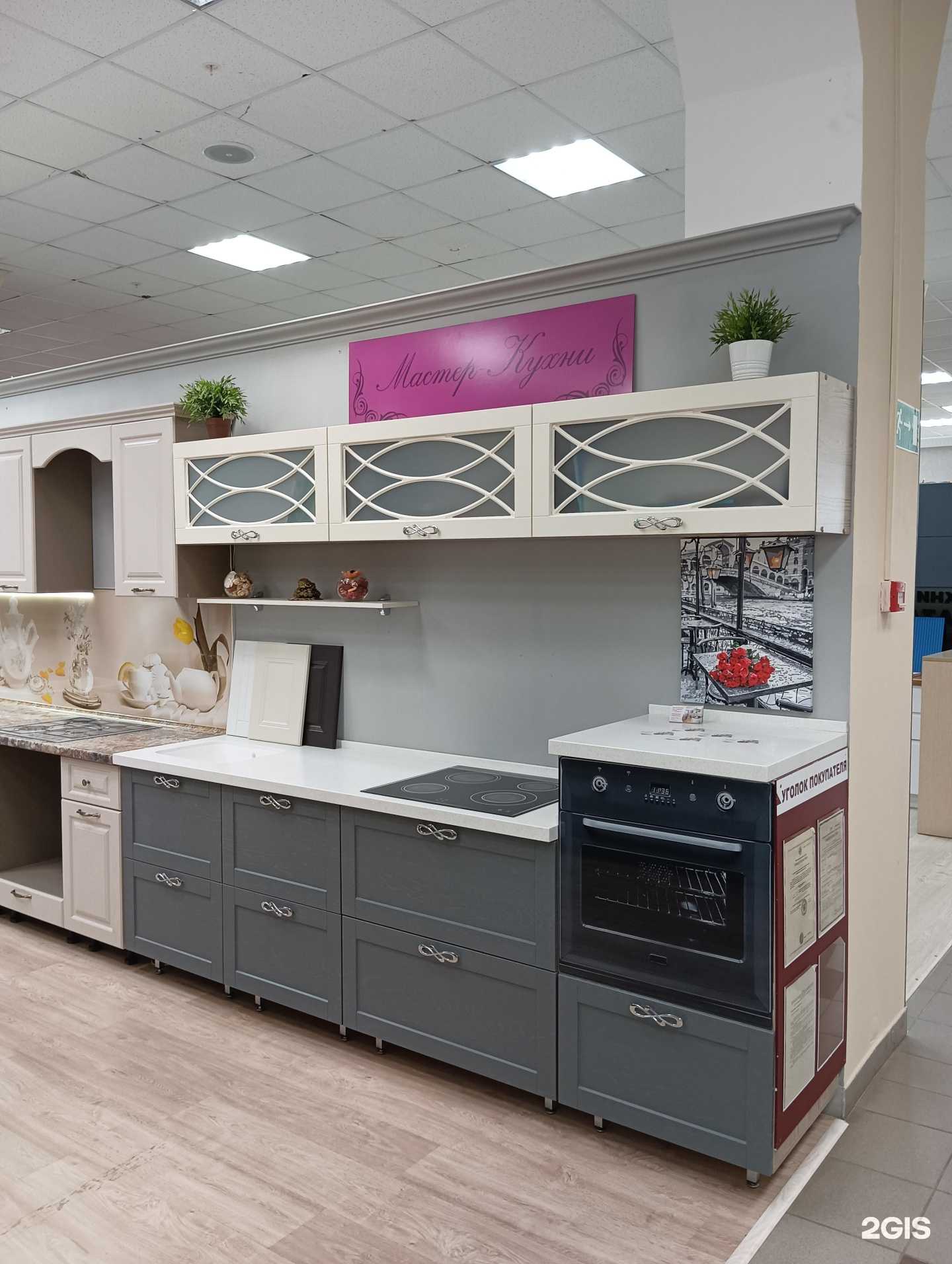Отзывы на компанию Мастер кухни в Казани c фото