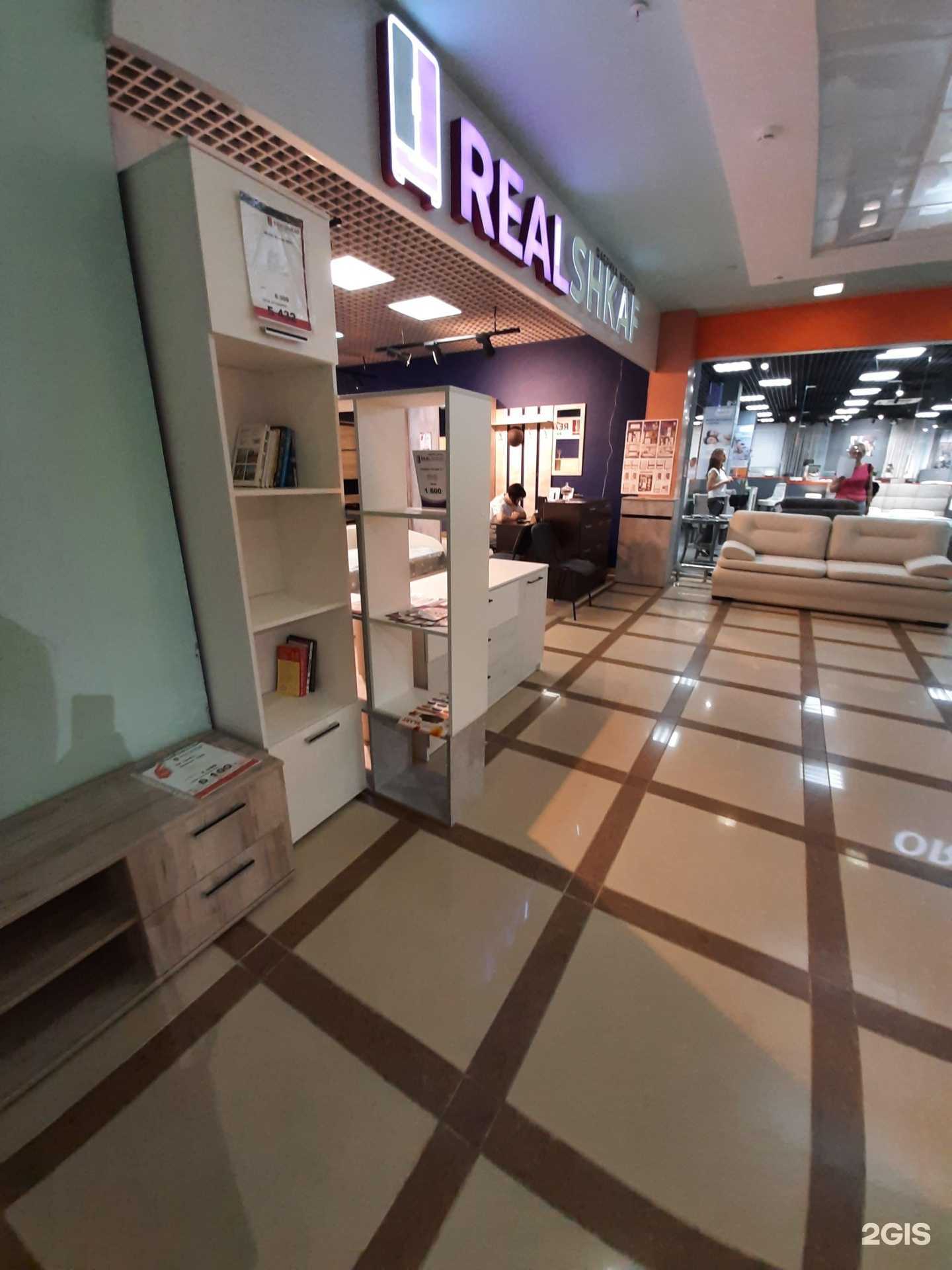 Отзывы на компанию Realshkaf в г. Самара c фото