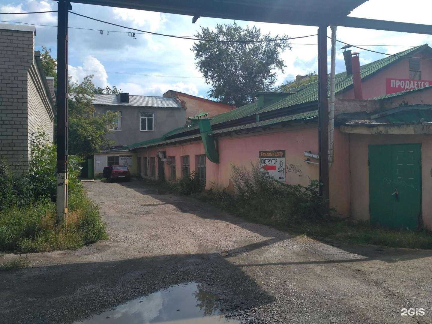 Отзывы на компанию Конструктор в Челябинске c фото - фотография 2 из 2