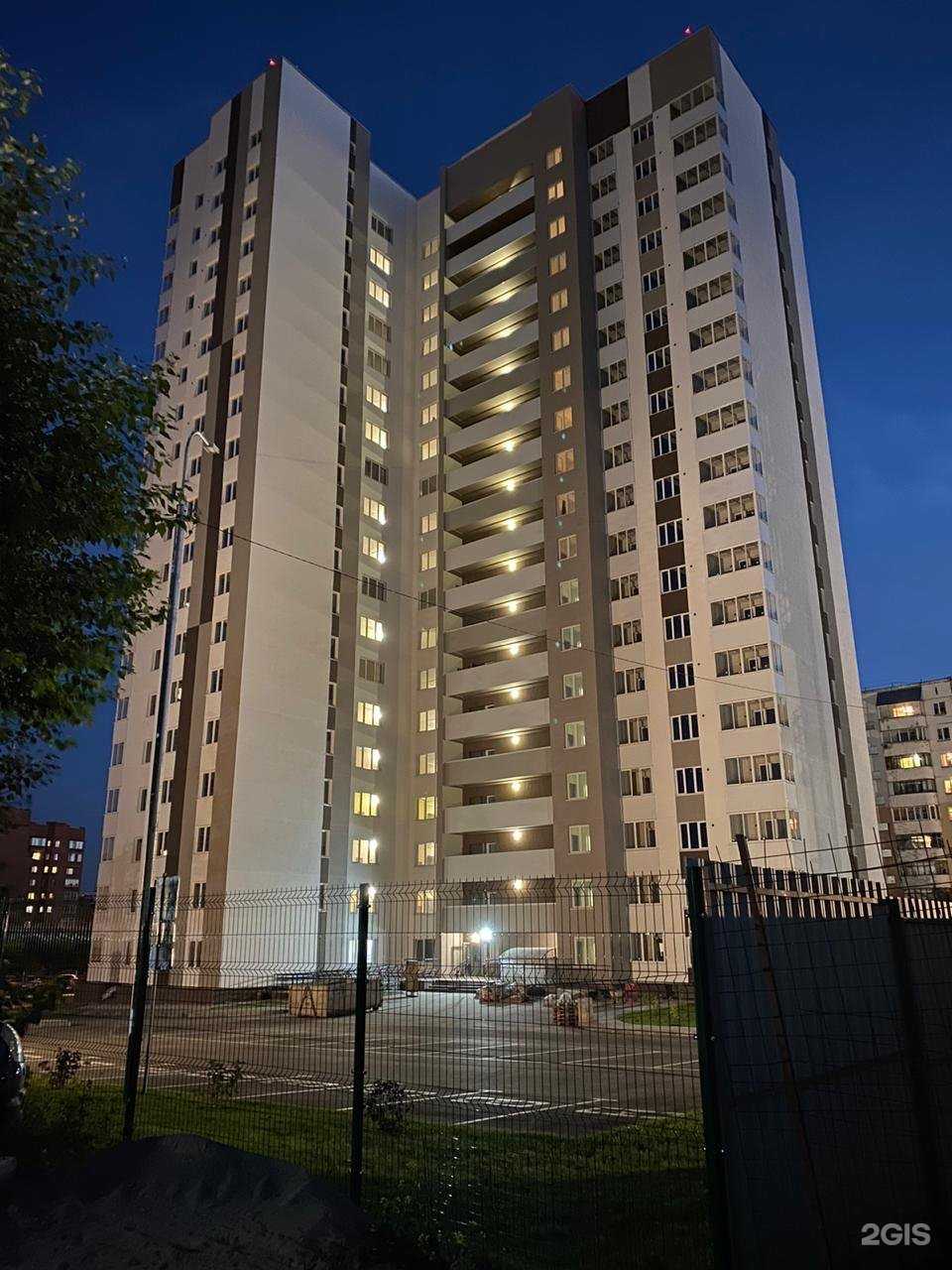 Отзывы на компанию Студия маникюра и педикюра в Новосибирске c фото - фотография 2 из 2