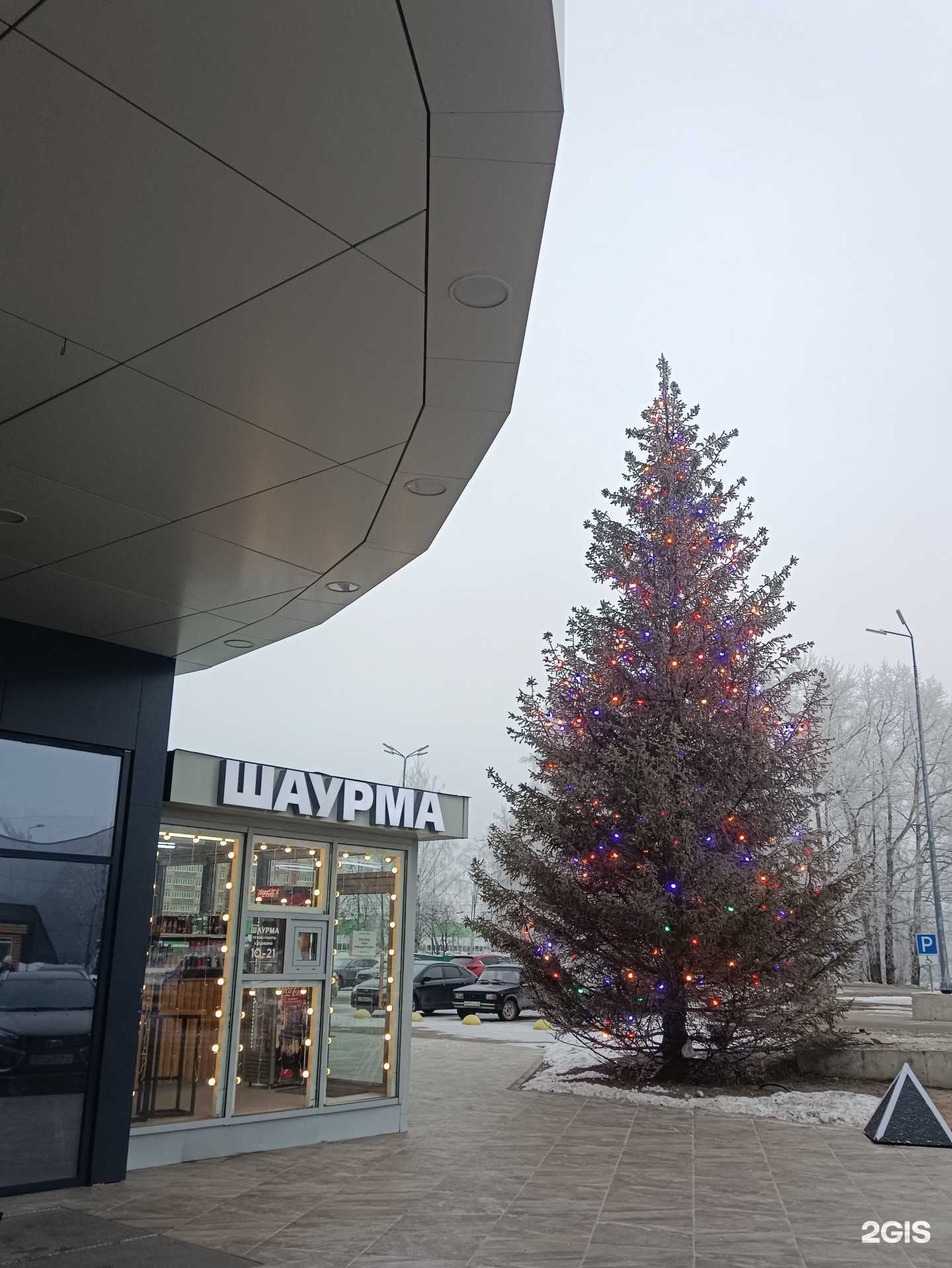 Отзывы на компанию Шаурма корона  в Йошкар-Оле c фото