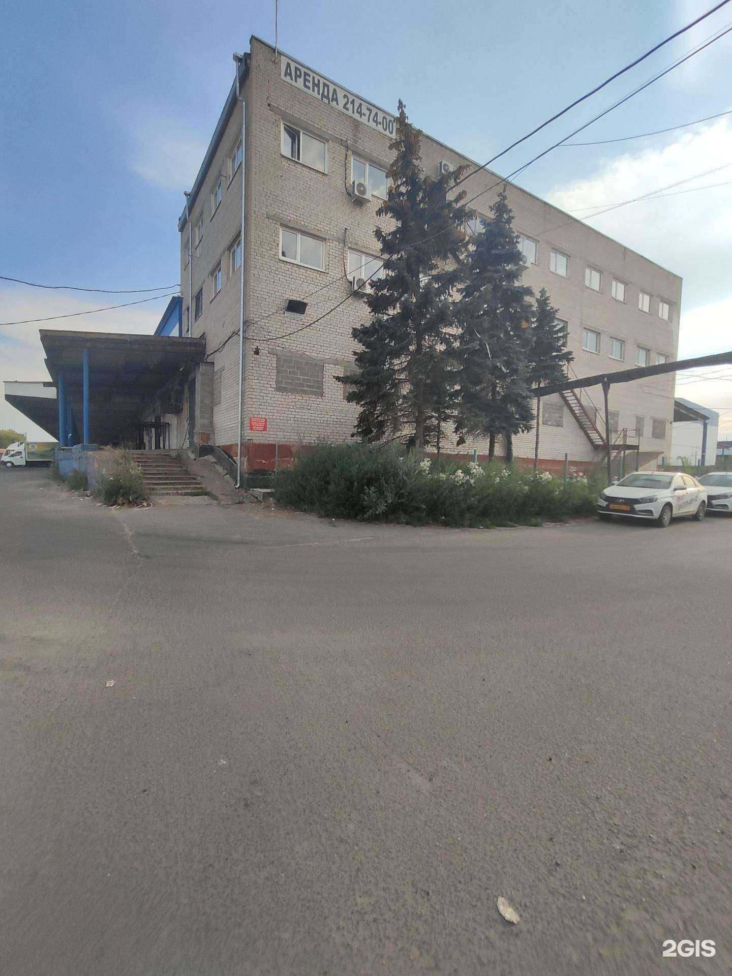 Отзывы на компанию Rockwood_store в Казани c фото