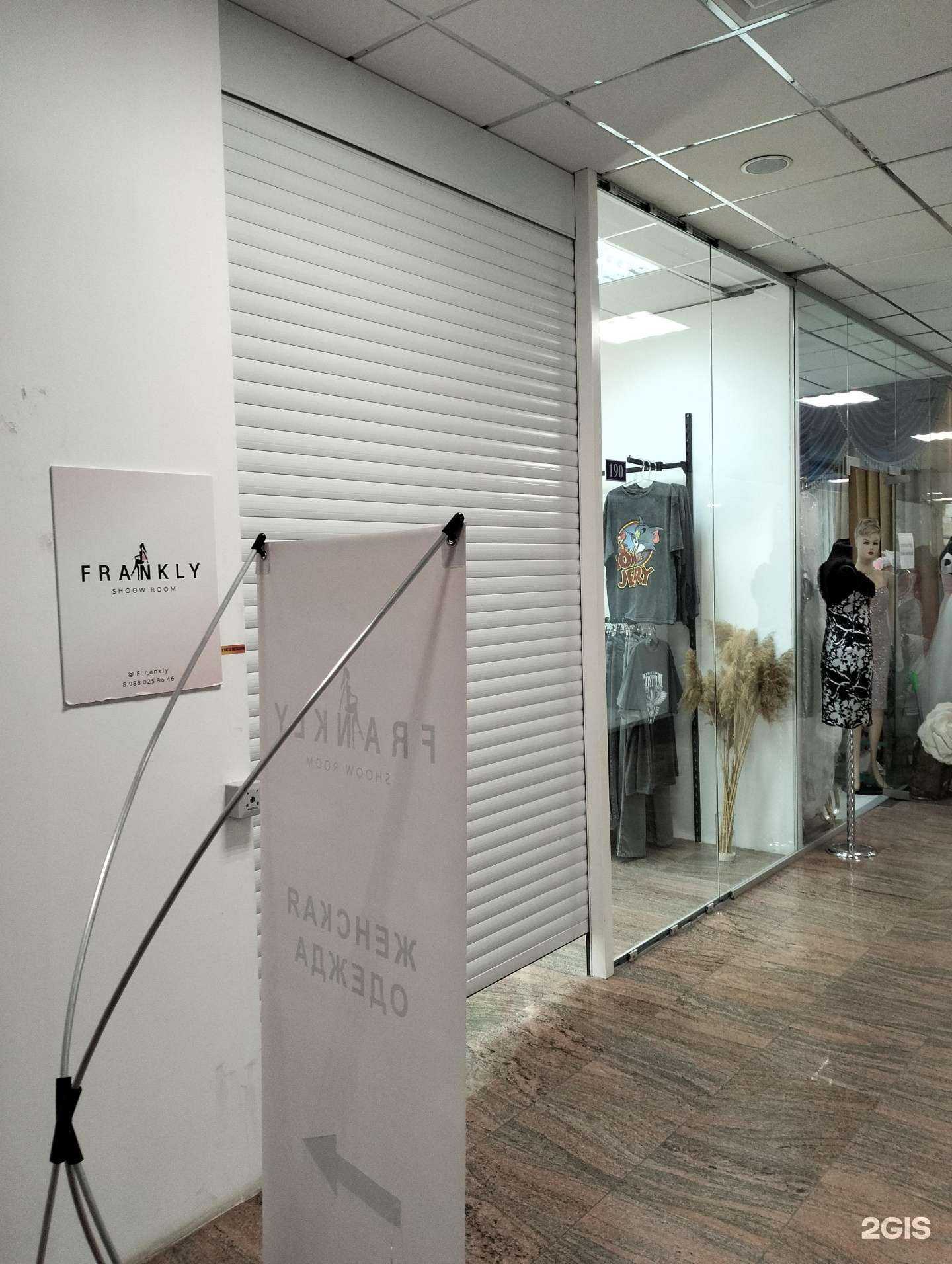 Отзывы на компанию Lys brand в Волгограде c фото