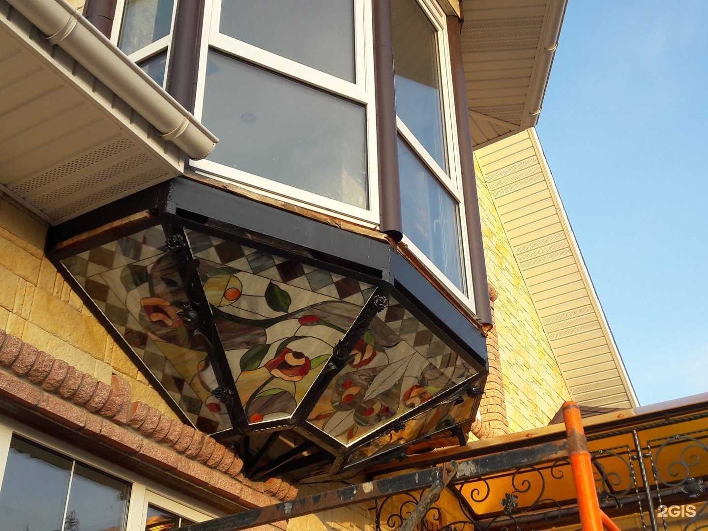 Отзывы на компанию Vetro в г. Самара c фото