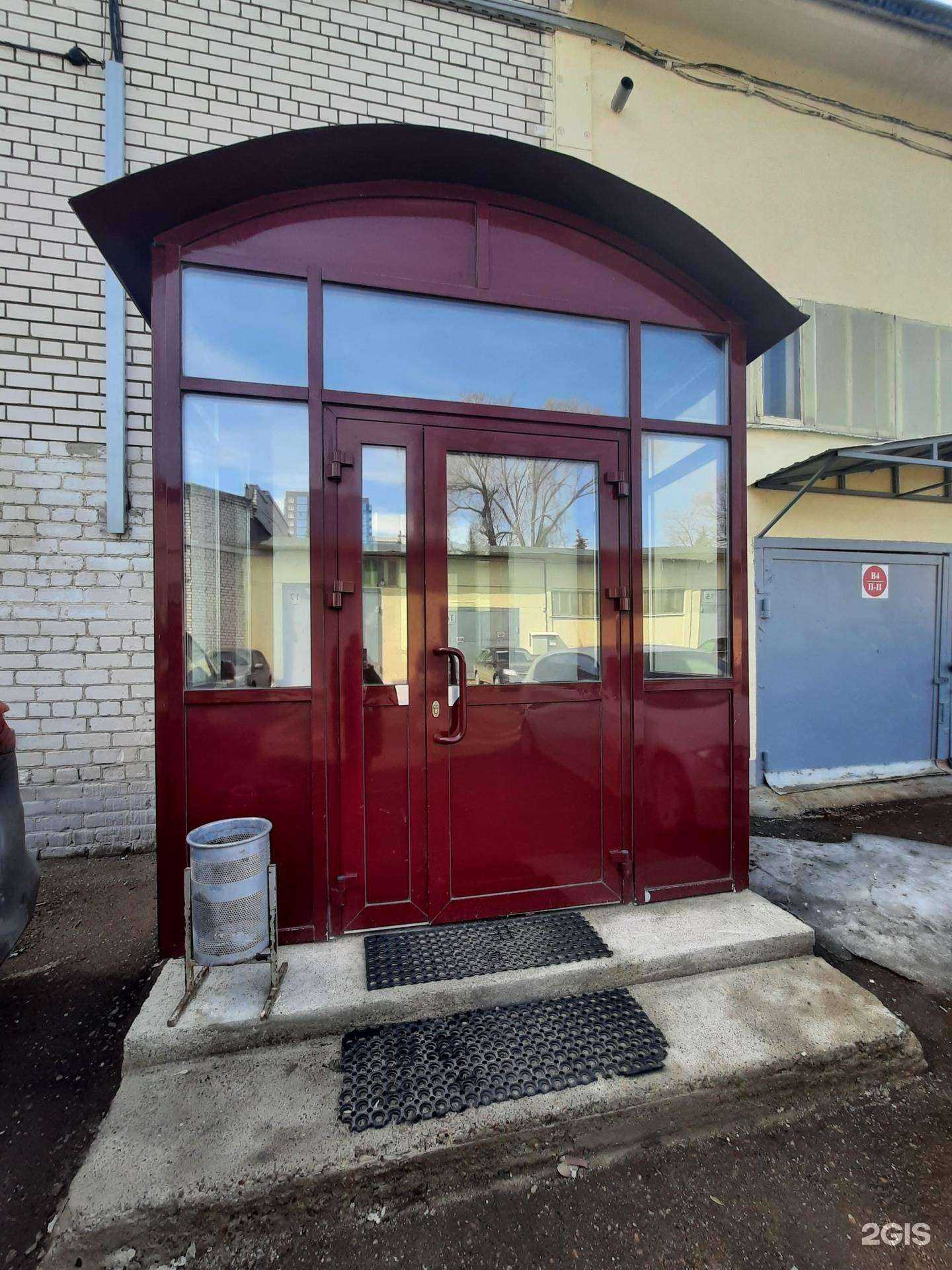 Отзывы на компанию Гравитон в Казани c фото