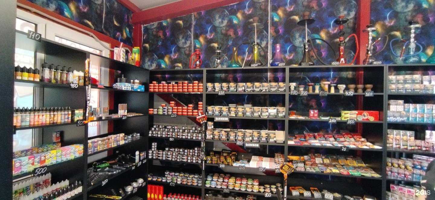 Отзывы на компанию Табачная лавка в г. Астрахань c фото