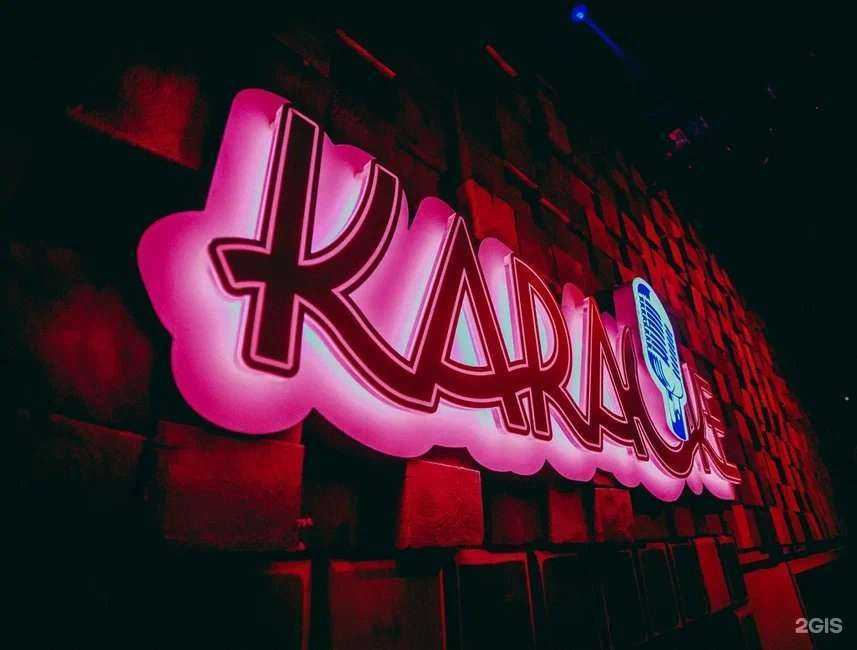 Отзывы на компанию Iago Rest & Bar в г. Анапа c фото