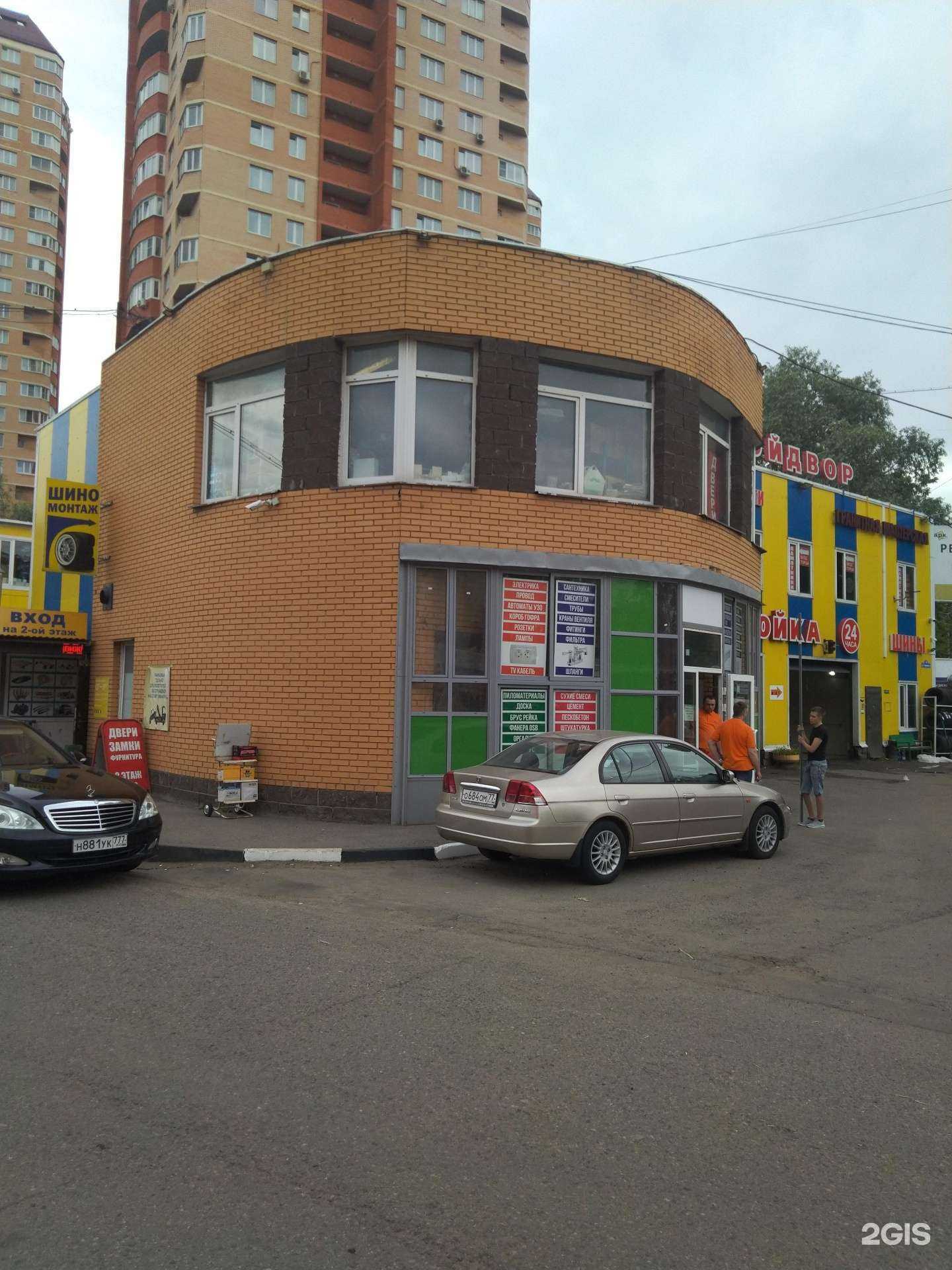 Отзывы на компанию Много красок в Балашихе c фото - фотография 2 из 2