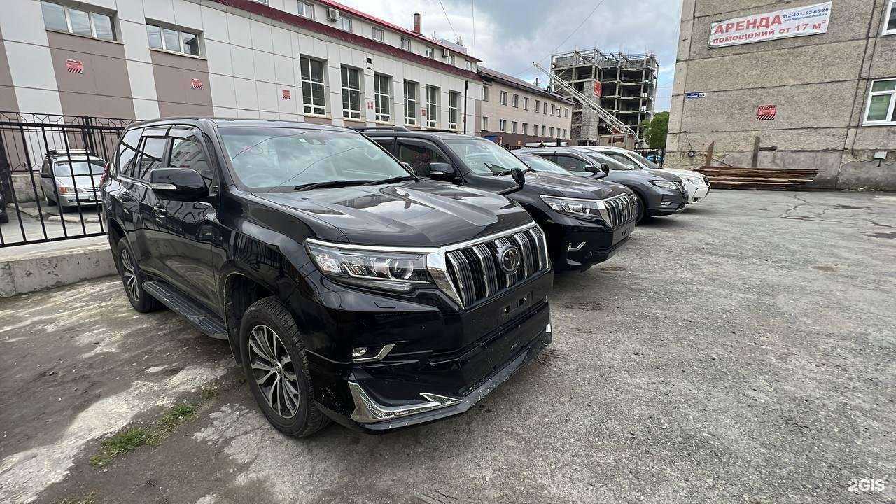 Отзывы на компанию Долгов авто в г. Южно-Сахалинск c фото