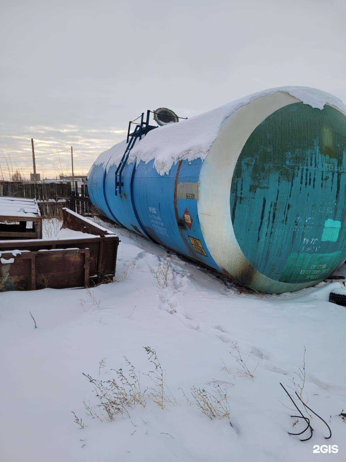 Отзывы на компанию Квазар в Челябинске c фото