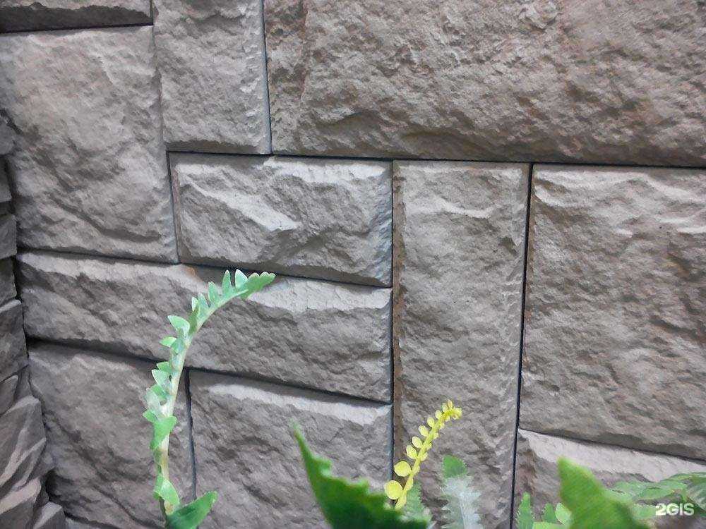 Отзывы на компанию Симбоптторг в Ульяновске c фото