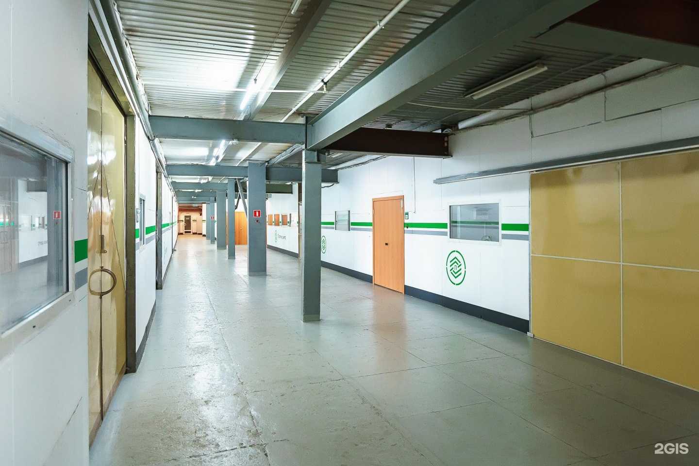 Отзывы на компанию Партнер центр в Новокузнецке c фото