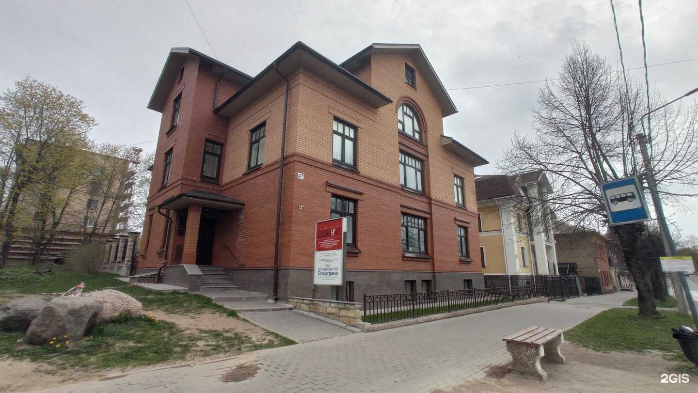 Отзывы на компанию Первый Спецтранс в Гатчине c фото - фотография 2 из 2