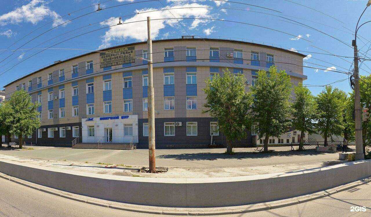 Отзывы на компанию ComOn в г. Екатеринбург c фото