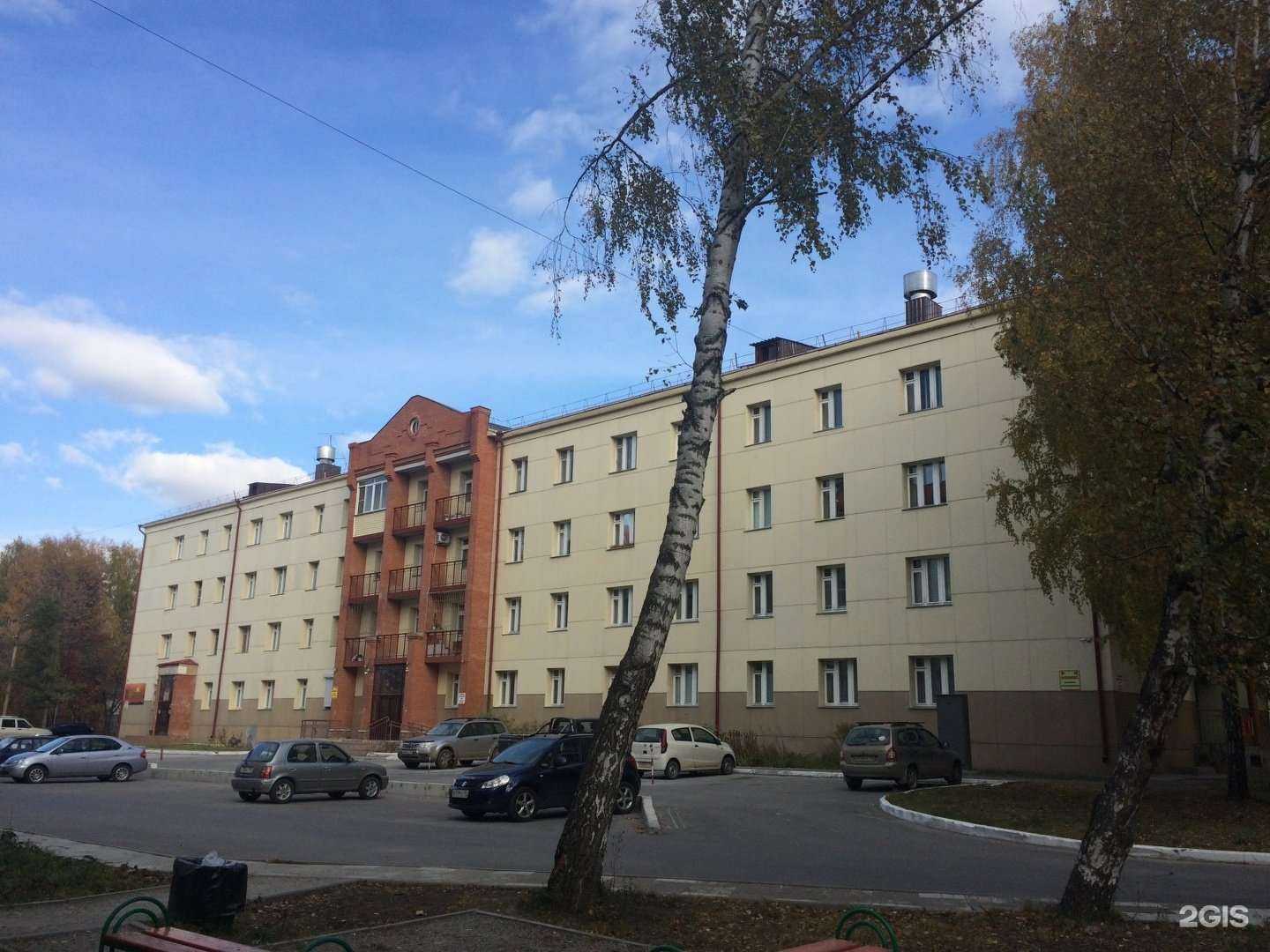 Отзывы на компанию Bur. Groom в Новосибирске c фото - фотография 2 из 2