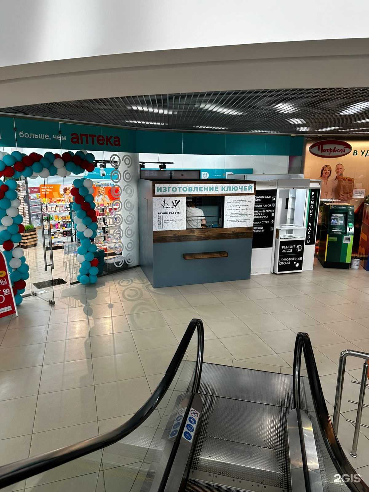 Отзывы на компанию АрхMindKey в г. Архангельск c фото