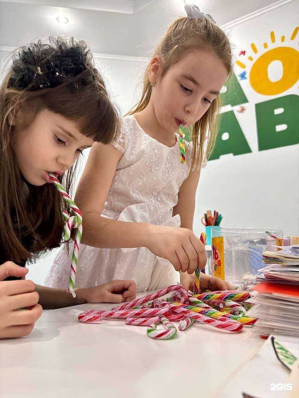 Отзывы на компанию Баобаб в Рязани c фото