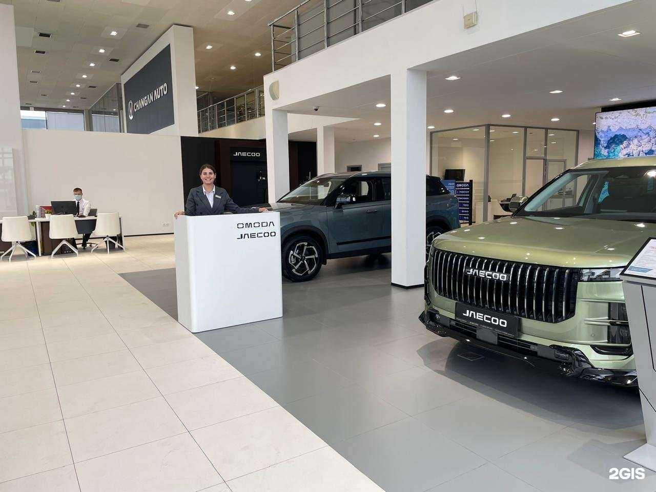 Отзывы на компанию Jaecoo Медведь Абакан в Абакане c фото