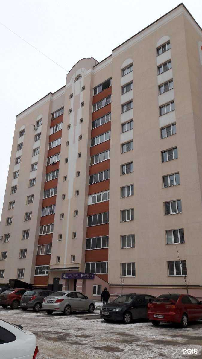 Отзывы на компанию Девчата в Рязани c фото - фотография 2 из 2