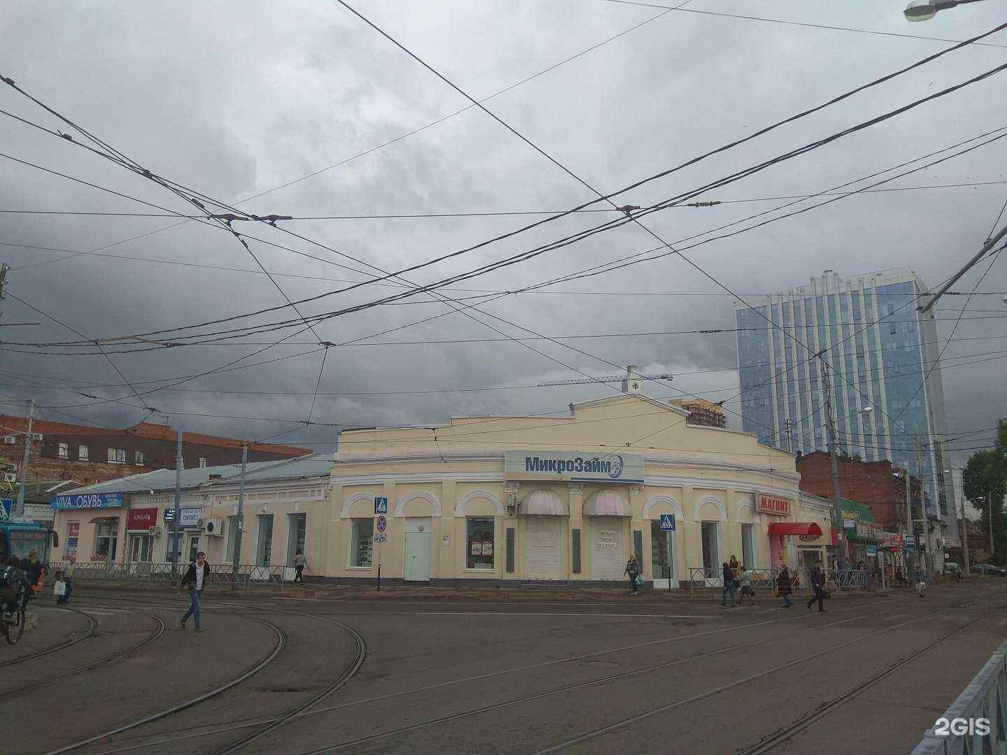 Отзывы на компанию Милавица Авелин в Краснодаре c фото - фотография 2 из 2