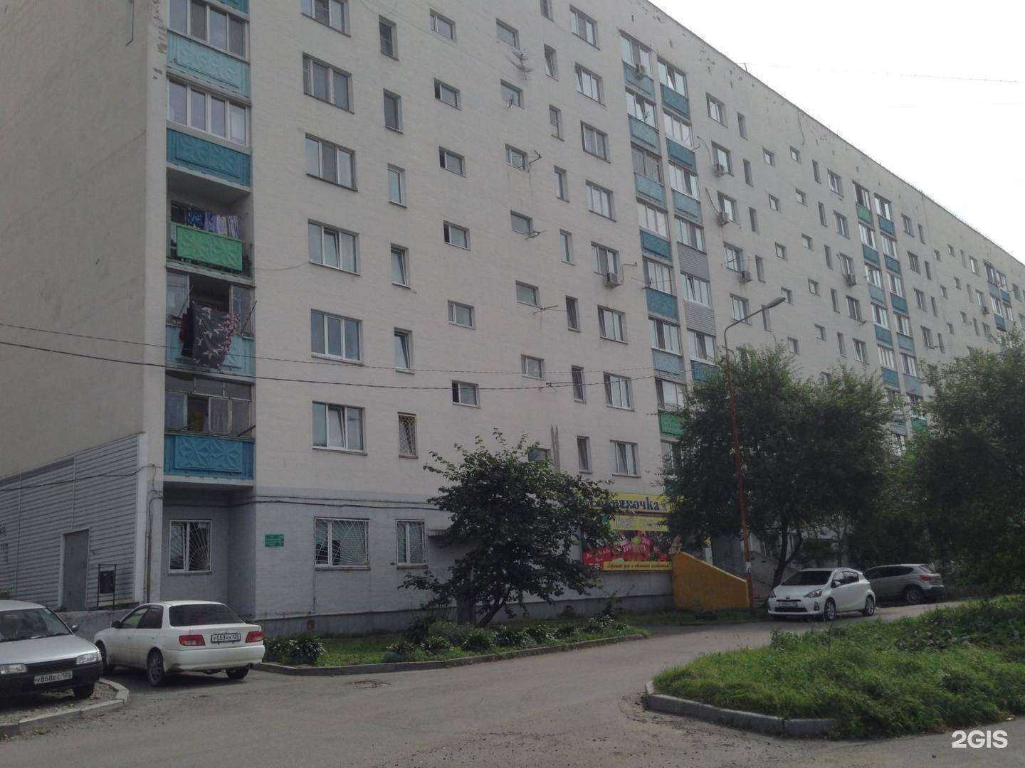 Отзывы на компанию Плюс в Владивостоке c фото - фотография 2 из 2