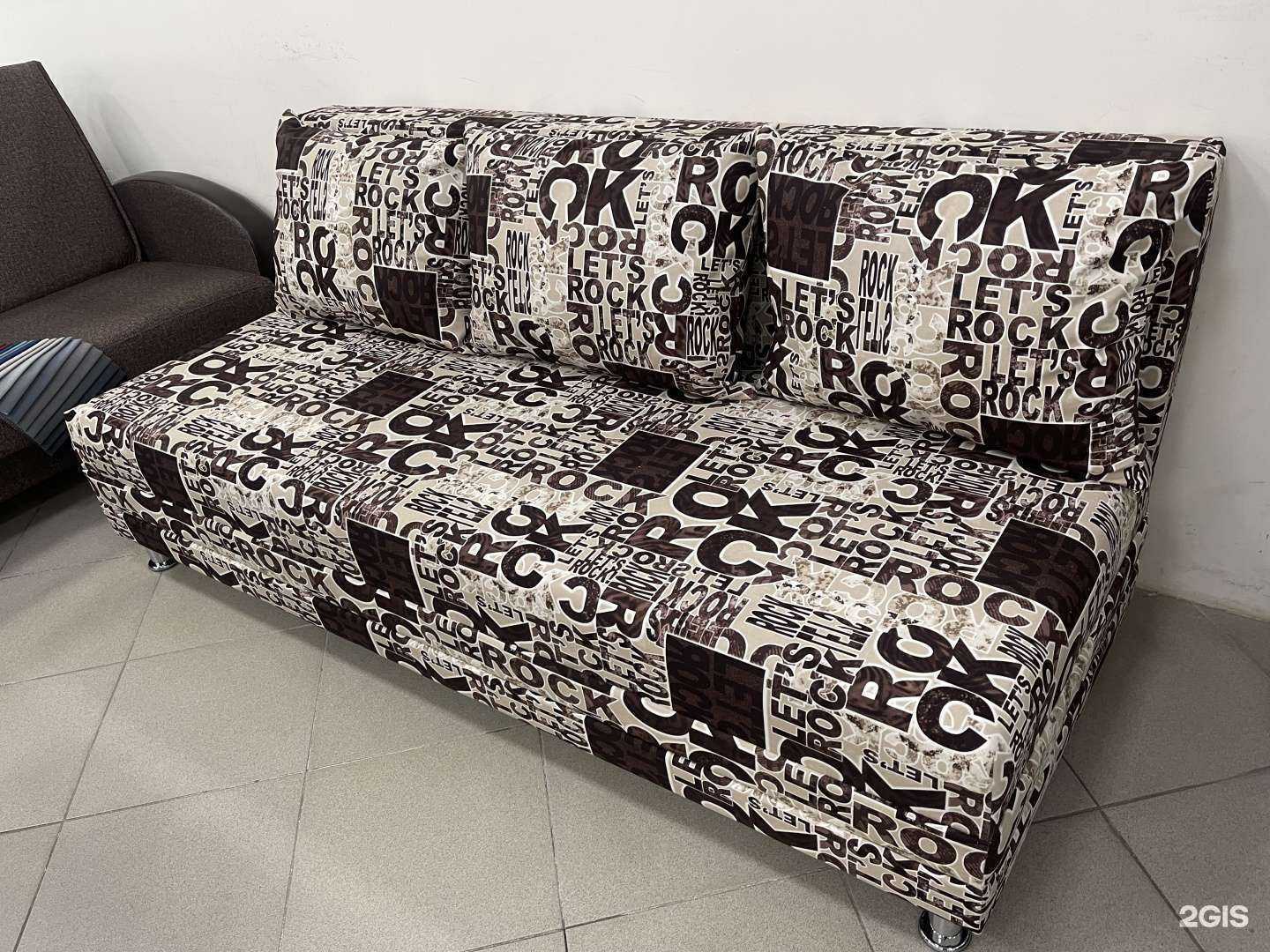 Отзывы на компанию Март в Уфе c фото