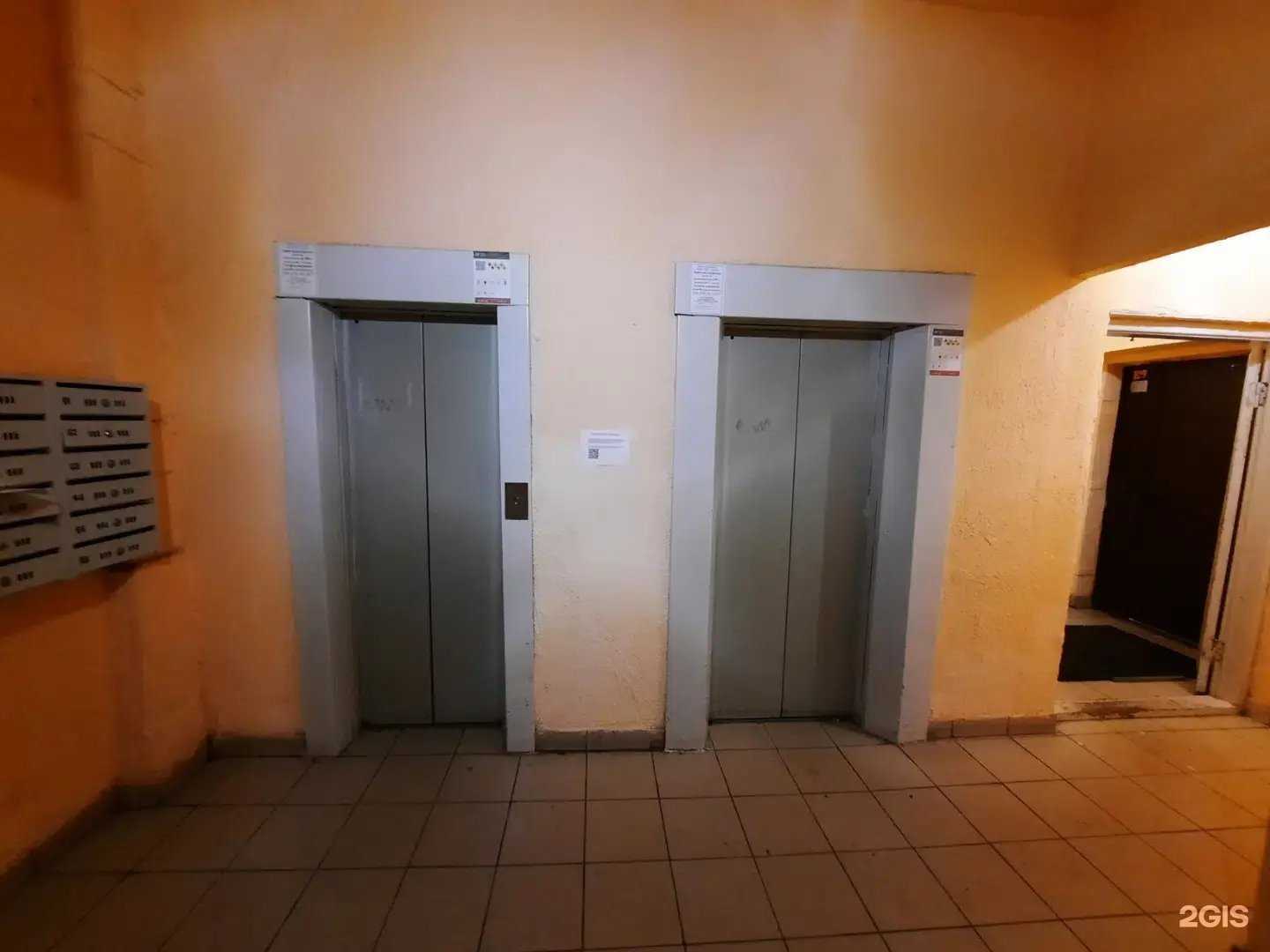 Отзывы на компанию Доктор Арбитайло в Тюмени c фото - фотография 2 из 2