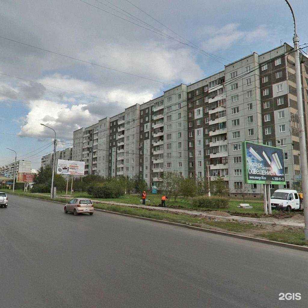 Отзывы на компанию Студия депиляции в Красноярске c фото - фотография 2 из 2