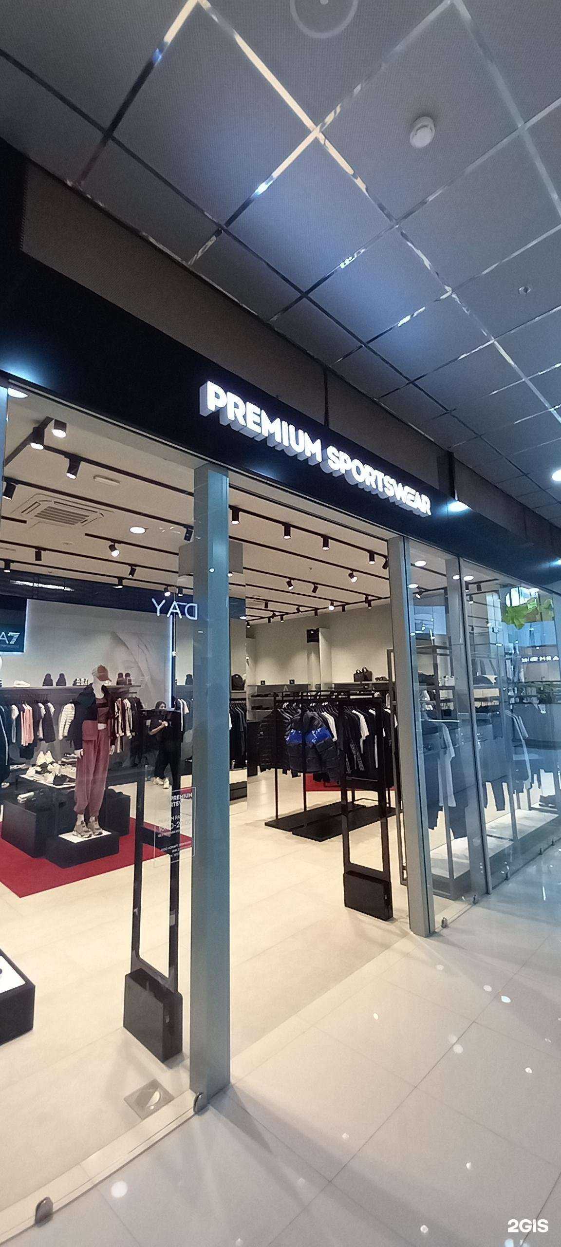 Отзывы на компанию Premium sportswear в г. Сочи c фото