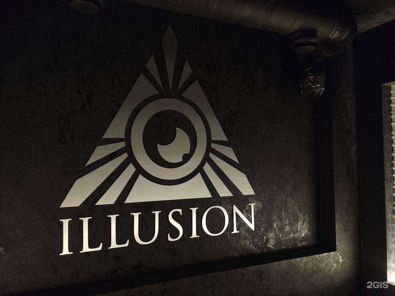 Отзывы на компанию Ракета в Калининграде c фото