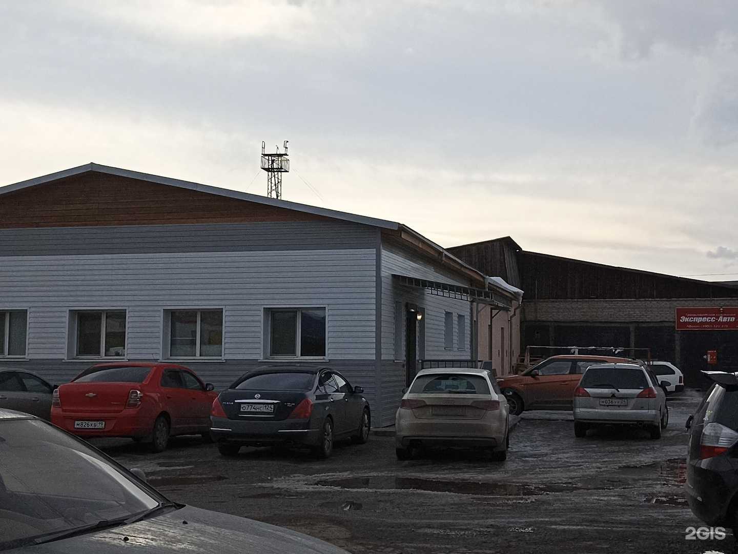 Отзывы на компанию Vorota-SK в Абакане c фото - фотография 2 из 2