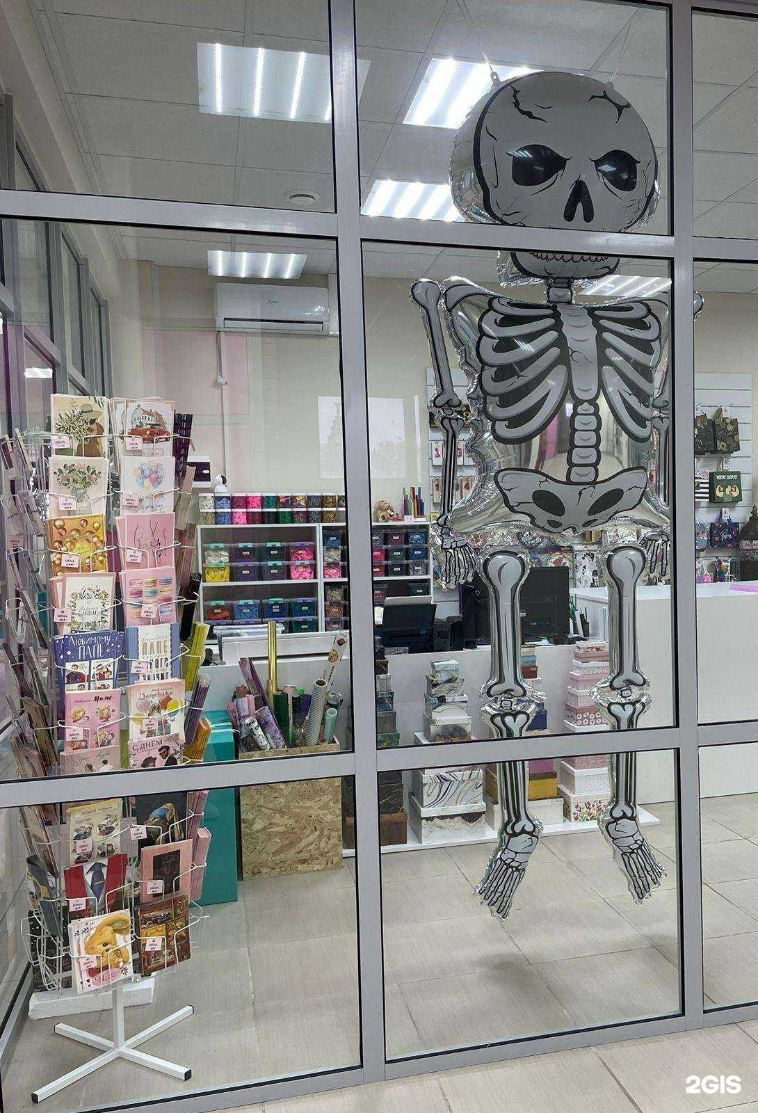 Отзывы на компанию Di party в г. Орехово-Зуево c фото