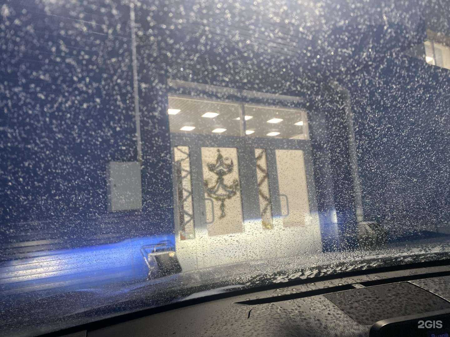 Отзывы на компанию Бриллиант в Красноярске c фото