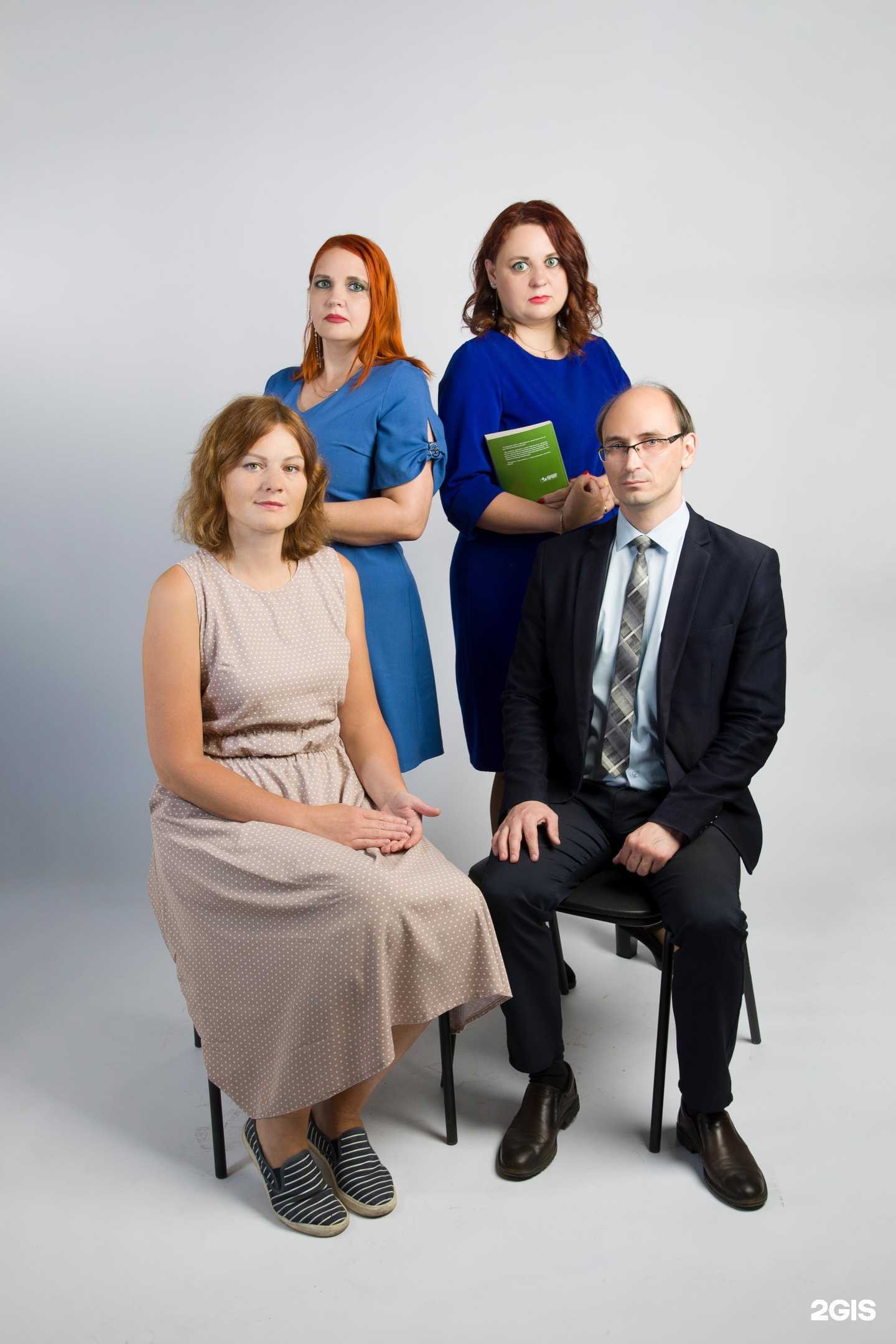 Отзывы на компанию Юридический Супермаркет в Ярославле c фото