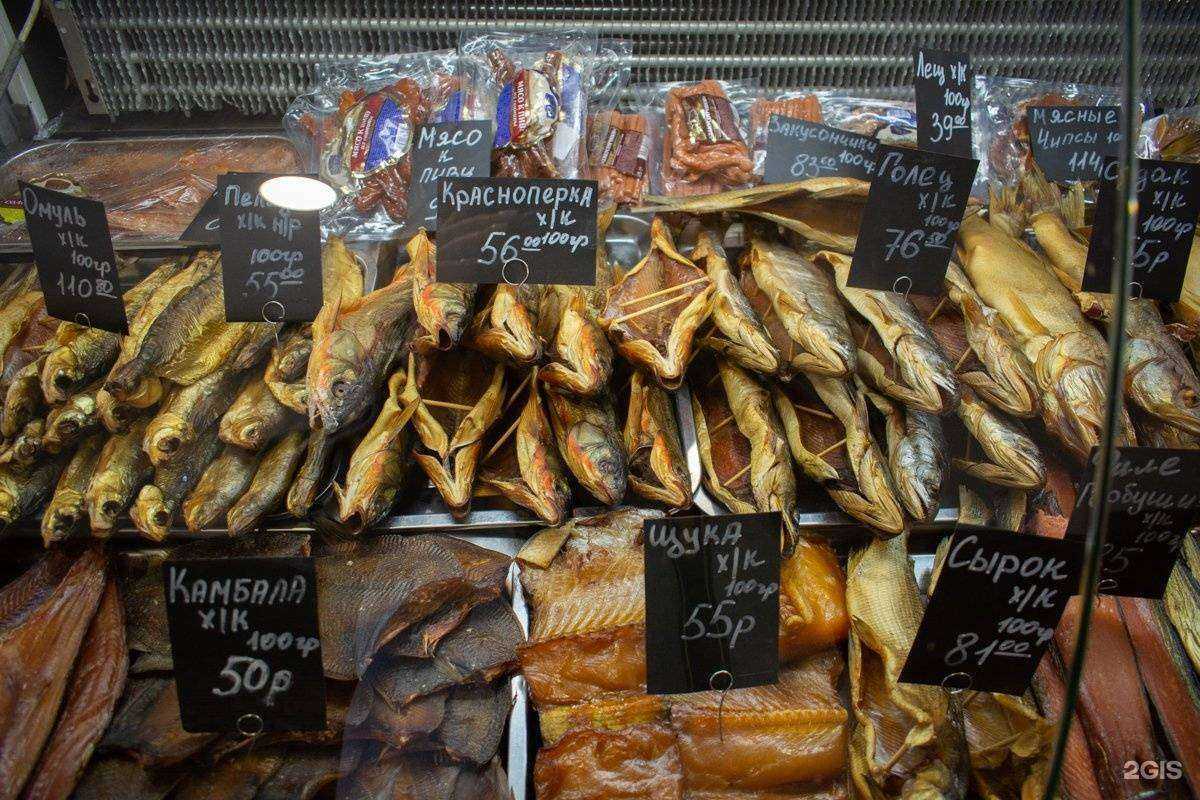 Отзывы на компанию Fish&Beer в Чите c фото