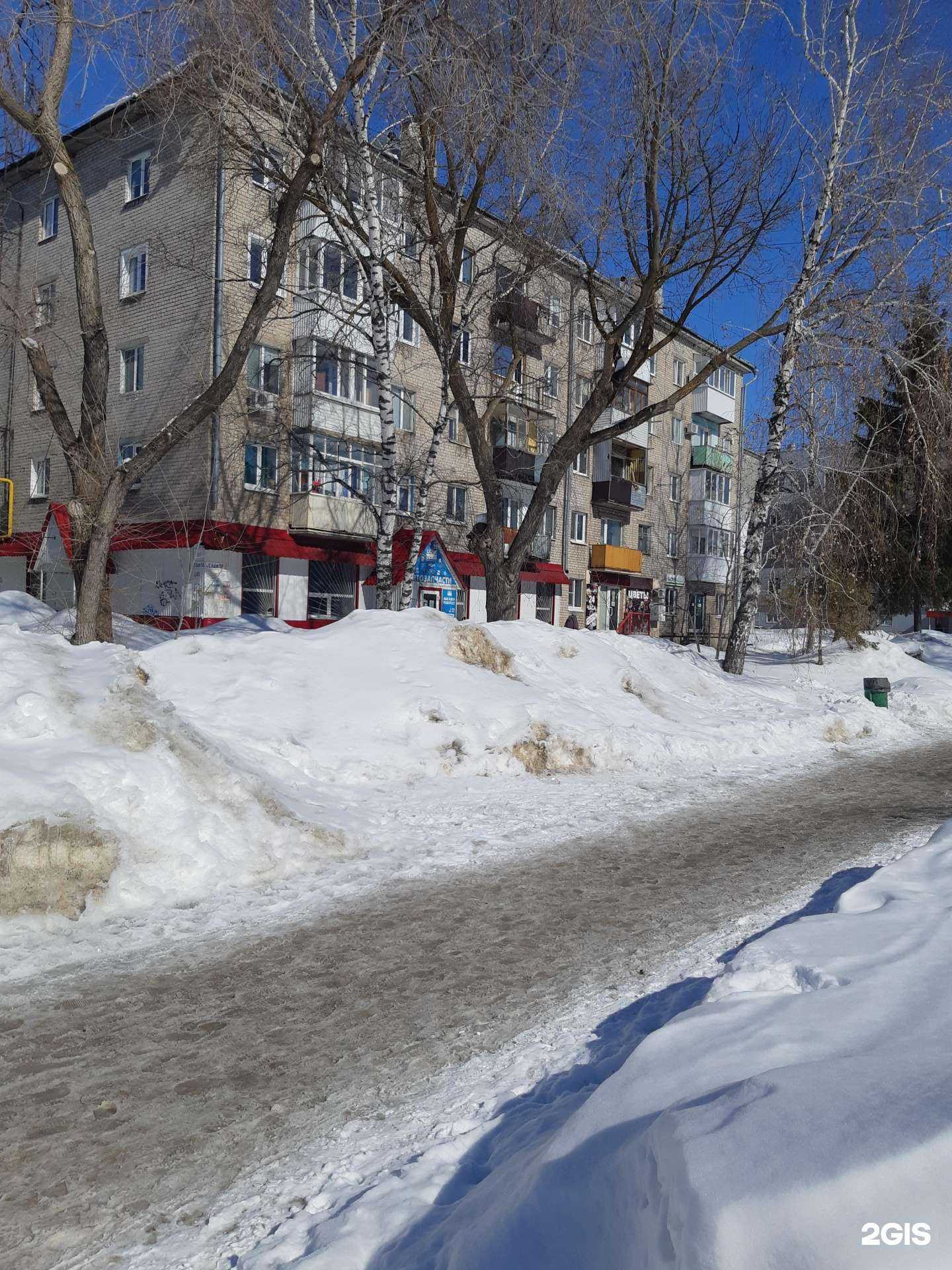 Отзывы на компанию CDEK в Самаре c фото - фотография 2 из 2