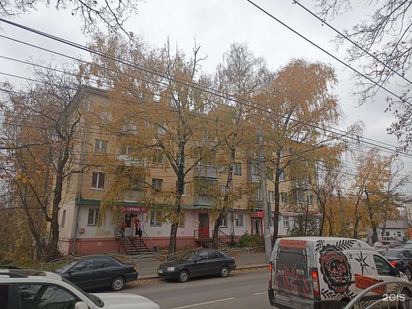 Отзывы на компанию Максавит в Калуге c фото - фотография 2 из 2