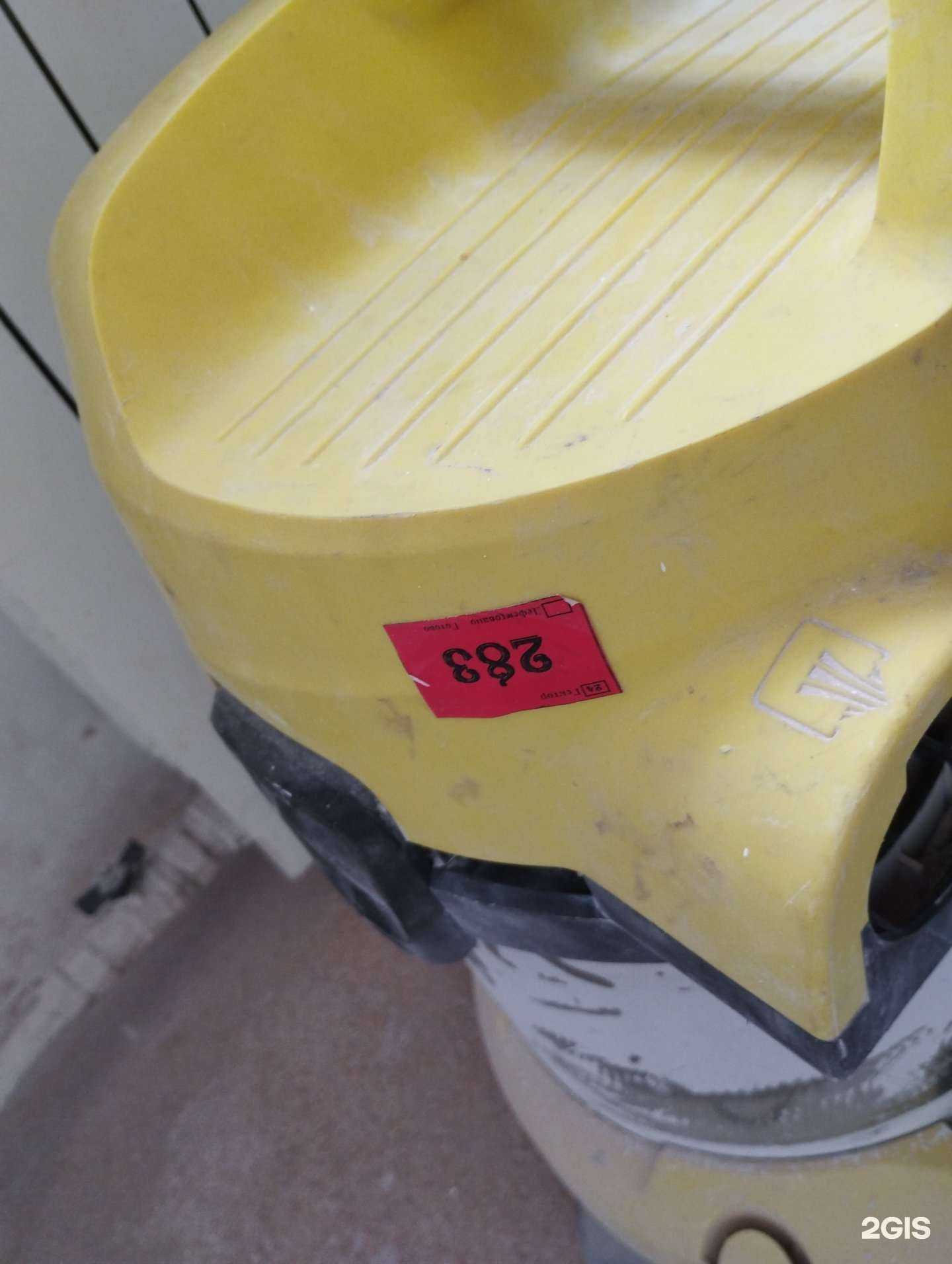 Отзывы на компанию Гектор в Новосибирске c фото