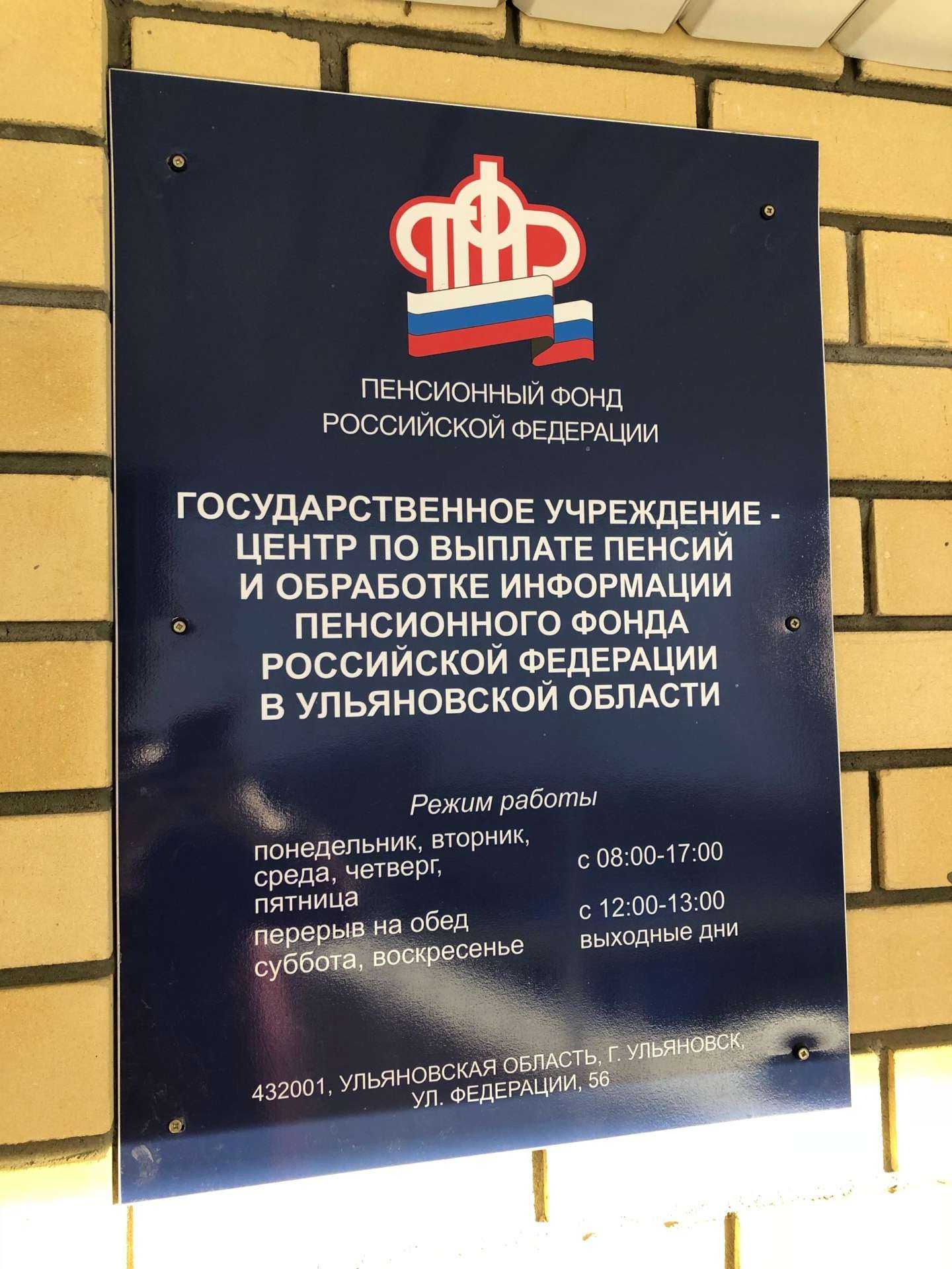 Отзывы на компанию Студия красоты в Ульяновске c фото - фотография 2 из 2