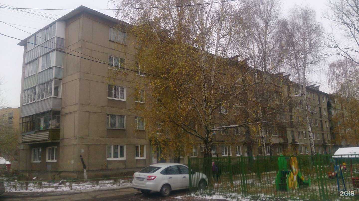 Отзывы на компанию Баба-Яга в Рязани c фото - фотография 2 из 2