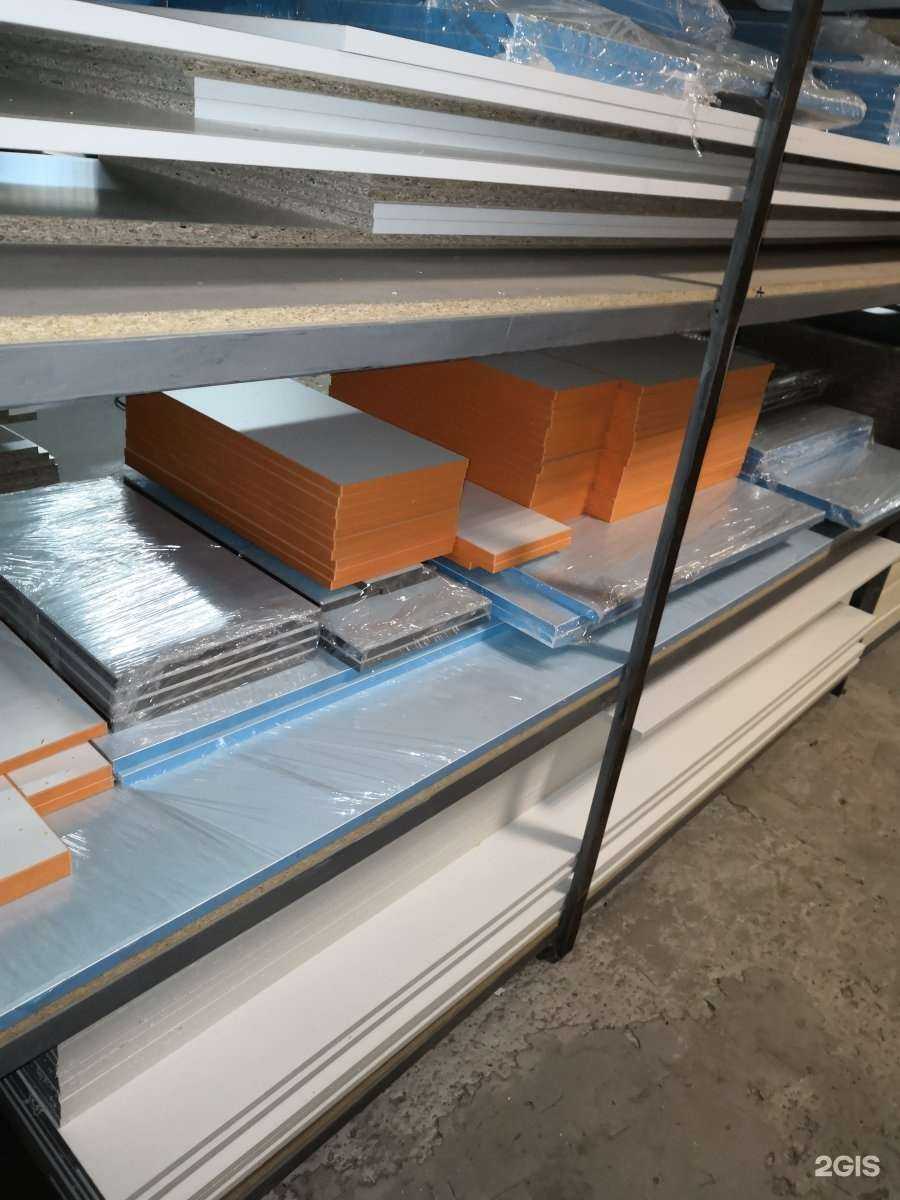 Отзывы на компанию Проф-распил в Краснодаре c фото