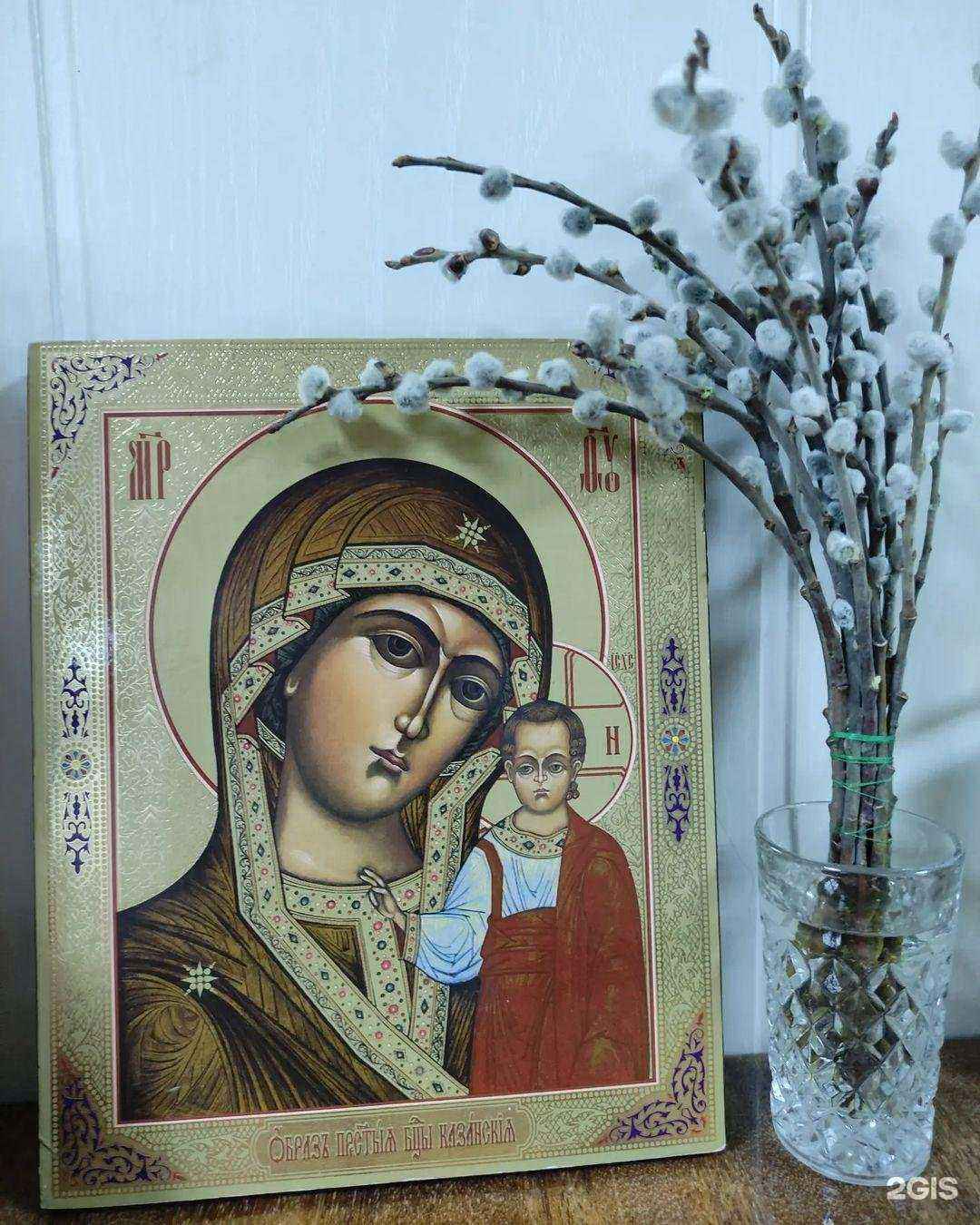 Отзывы на компанию Алиса в стране чудес в г. Бийск c фото