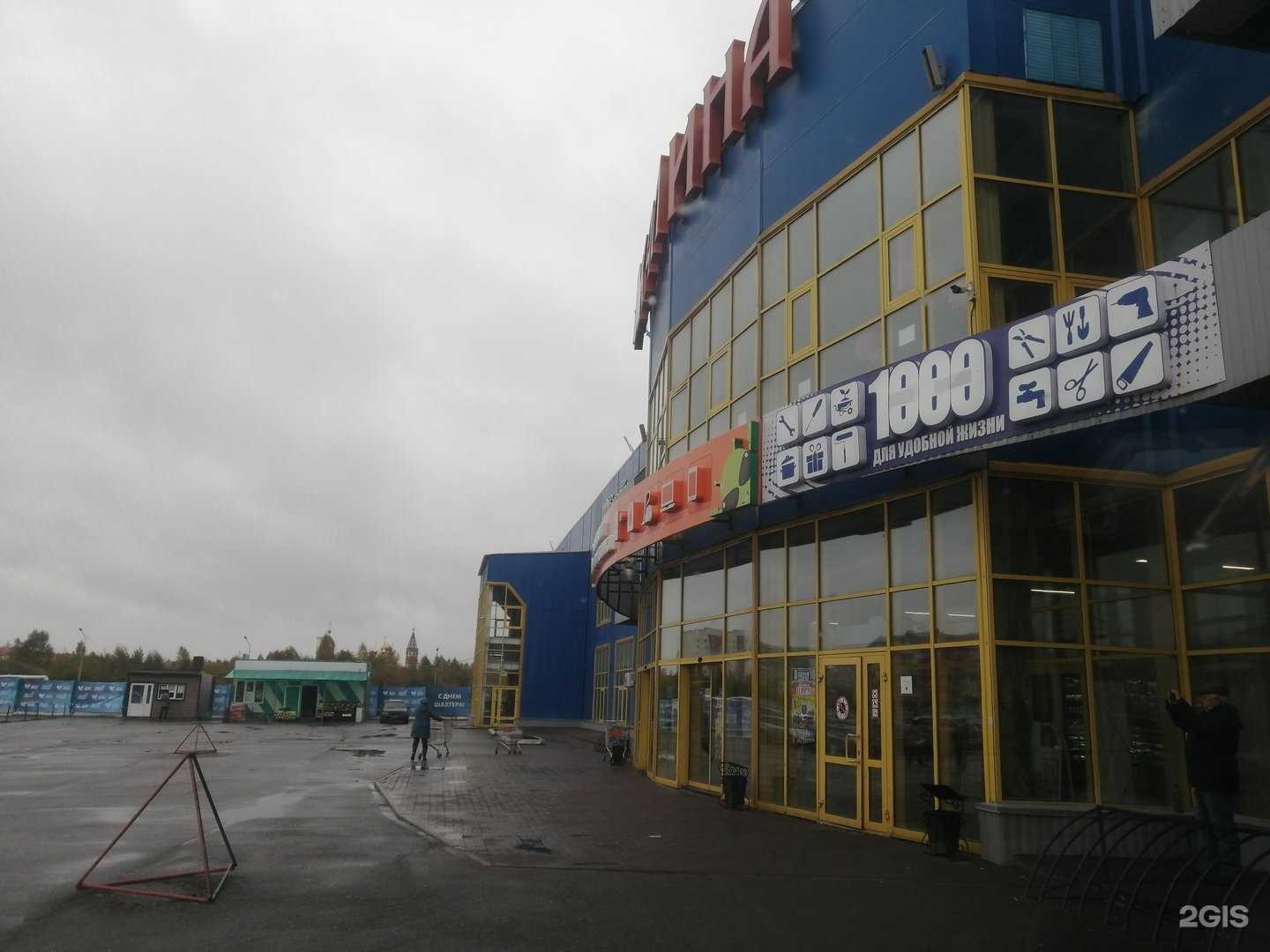 Отзывы на компанию Dana_ya в г. Киселёвск c фото