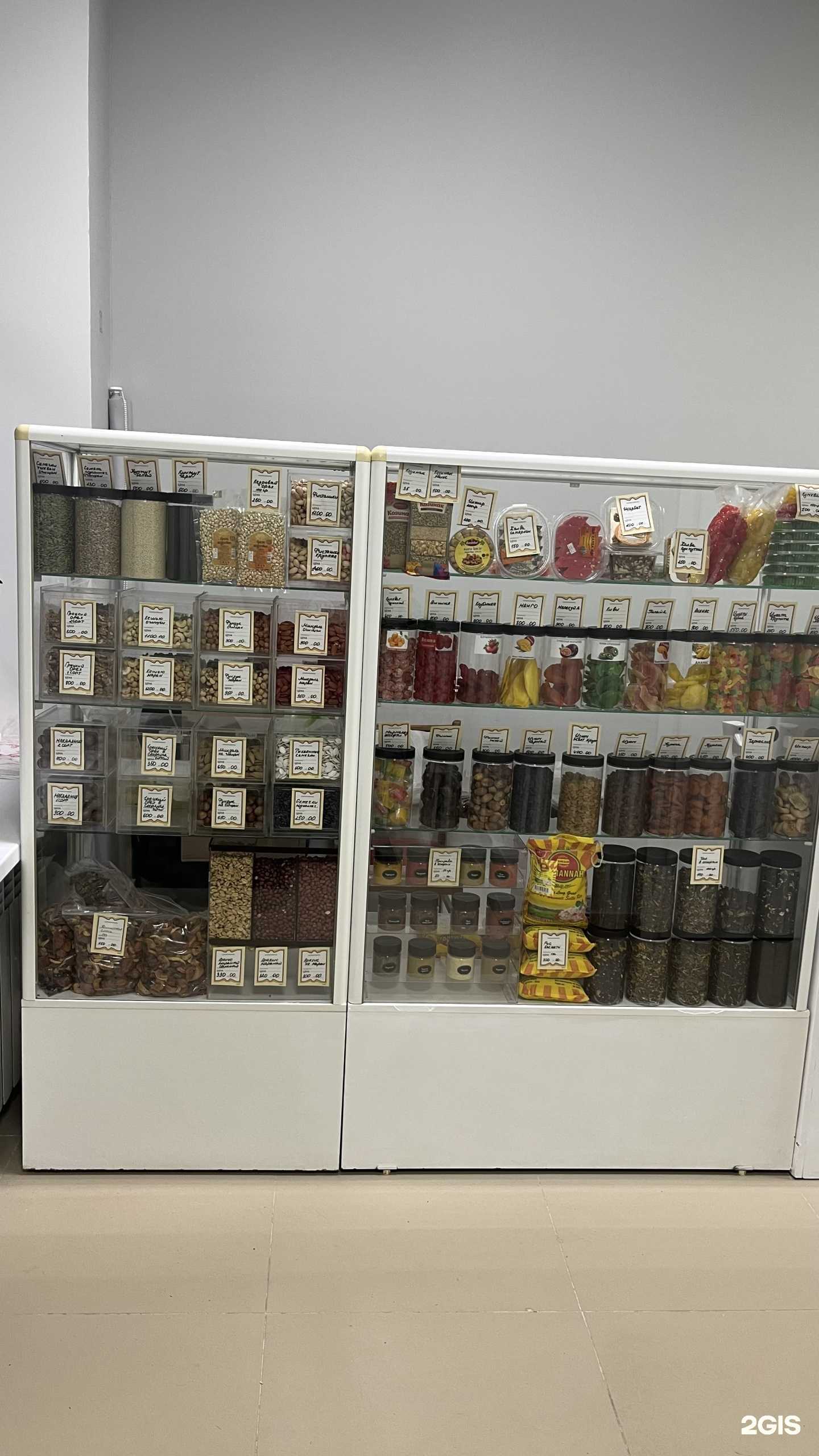 Отзывы на компанию Магазин орехов и сухофруктов в г. Нижний Новгород c фото