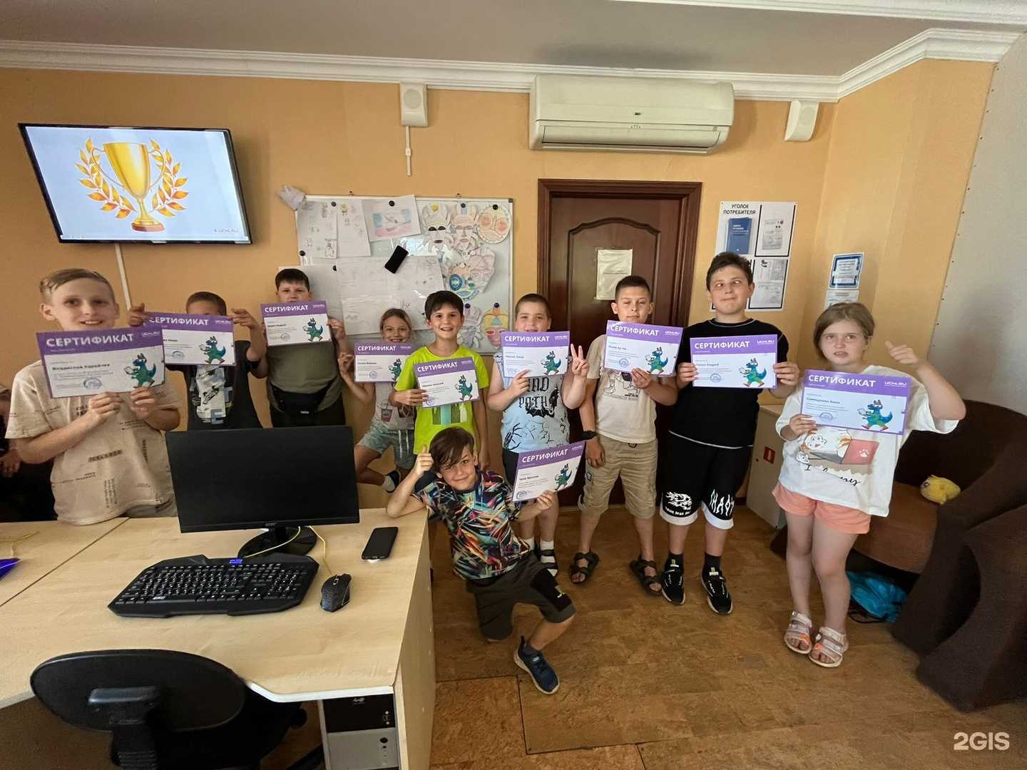 Отзывы на компанию Учи.ру в Орле c фото