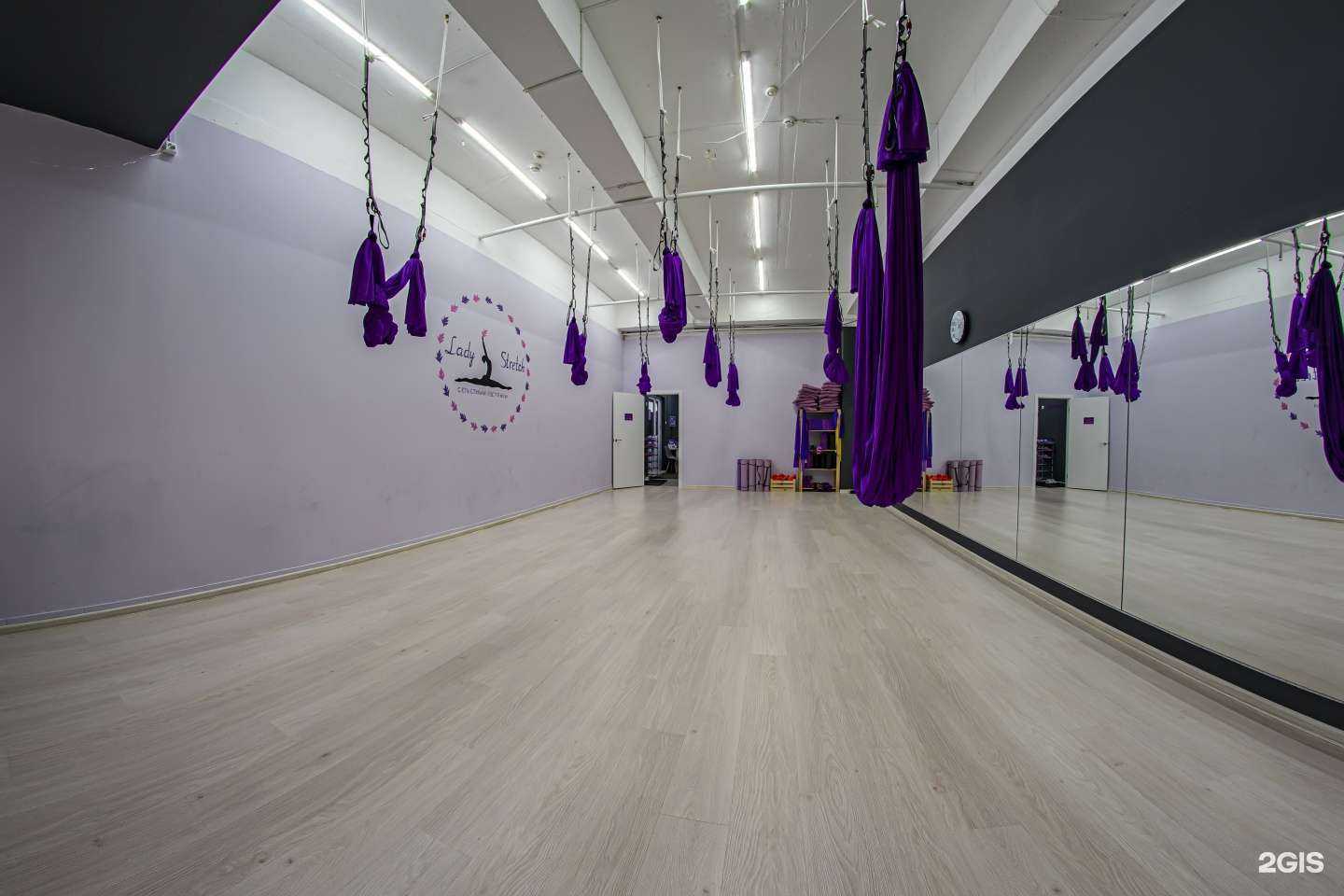 Отзывы на компанию Lady stretch в г. Пенза c фото