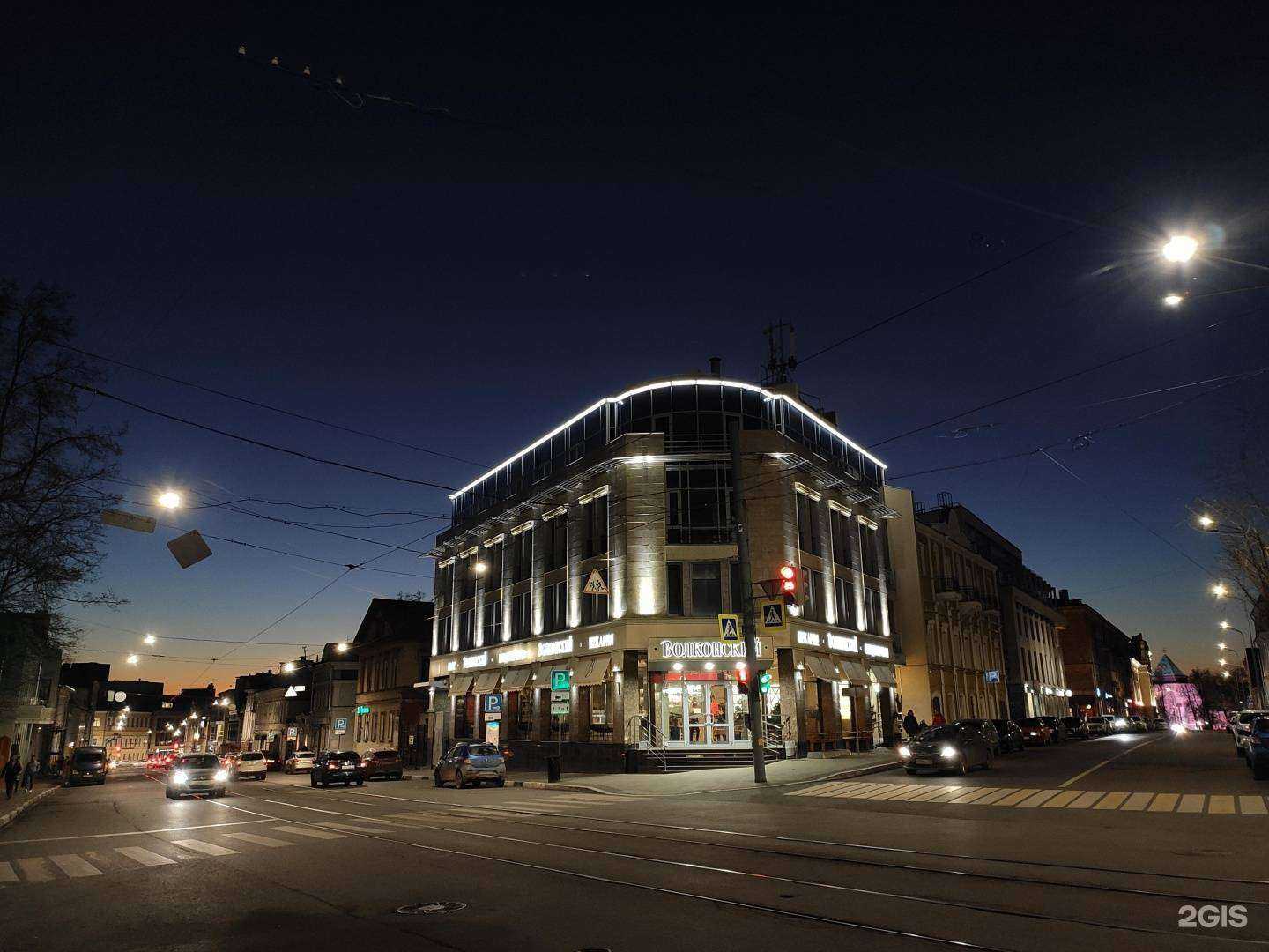 Отзывы на компанию Волконский в Нижнем Новгороде c фото - фотография 2 из 2