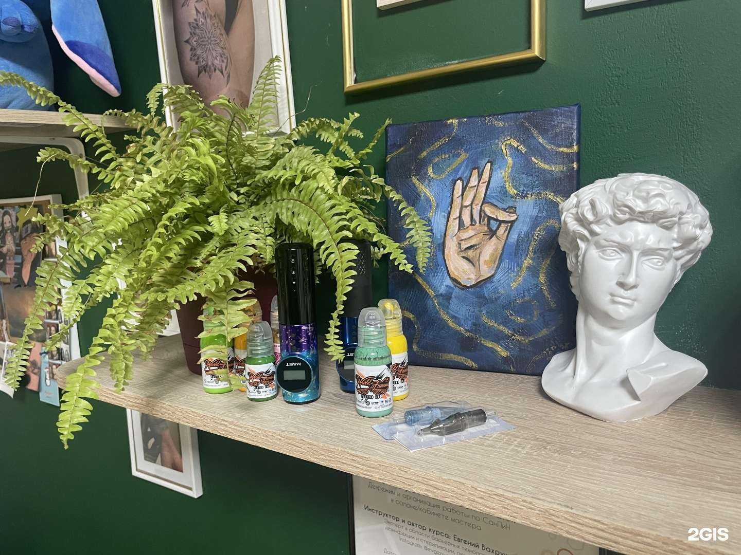 Отзывы на компанию Green Room в Рязани c фото