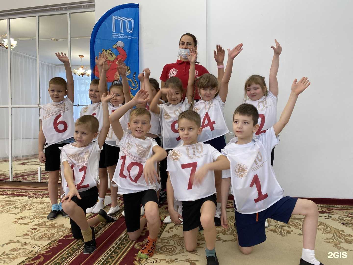 Отзывы на компанию Шахтёр в Кемерове c фото